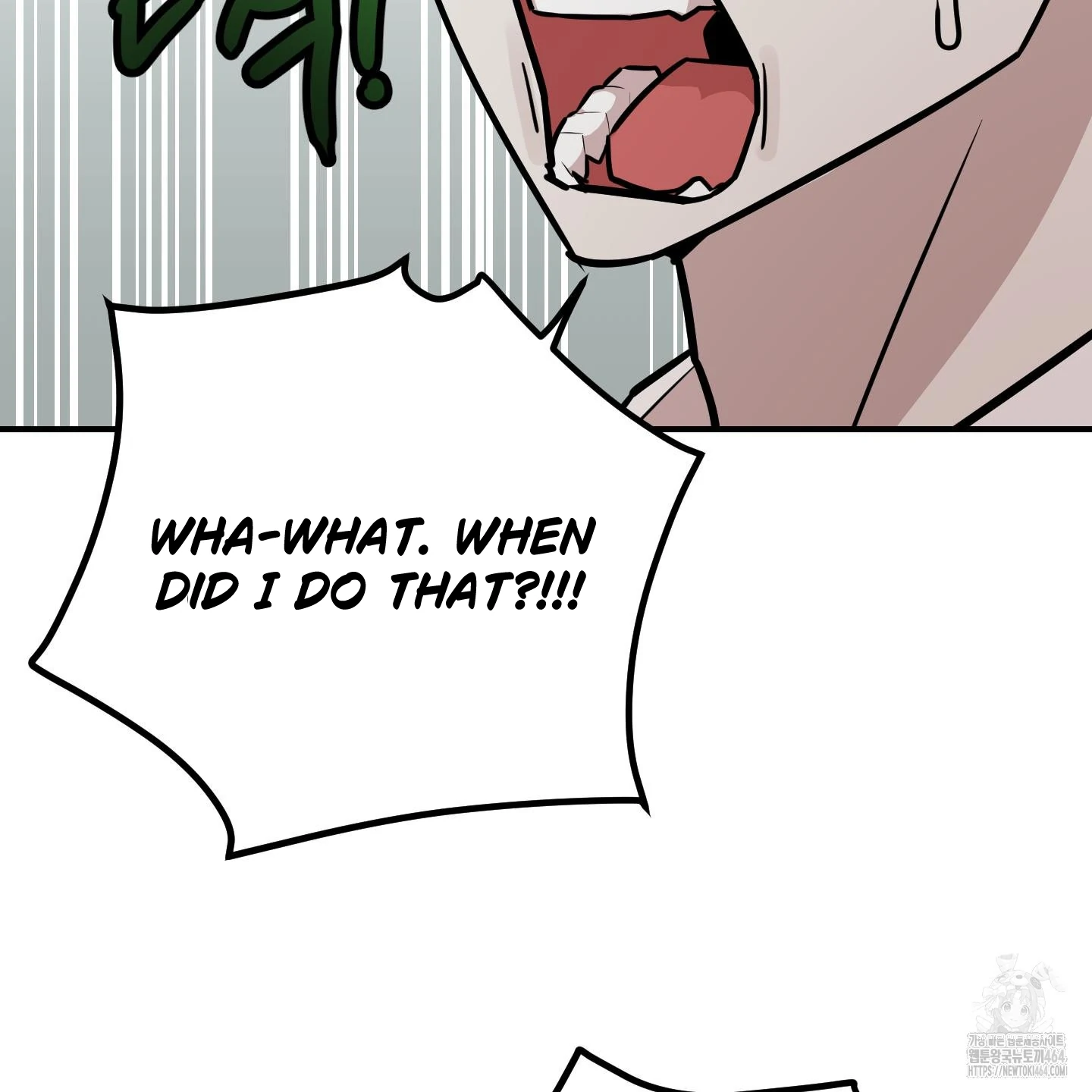 Don’t Break the Glass Work [Continuation] - Chapter 16 manhwa
