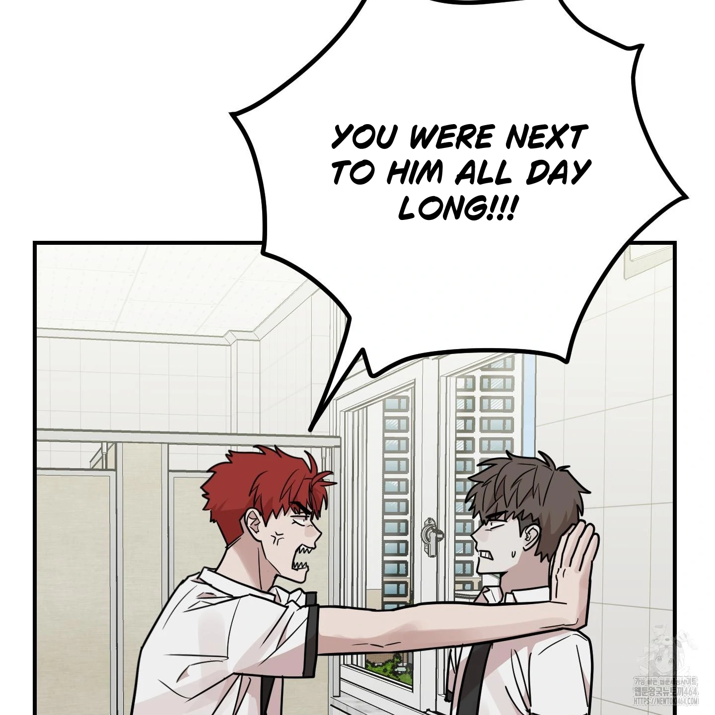 Don’t Break the Glass Work [Continuation] - Chapter 16 manhwa