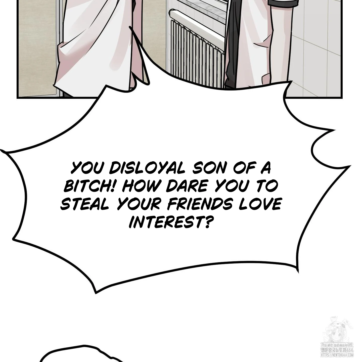 Don’t Break the Glass Work [Continuation] - Chapter 16 manhwa