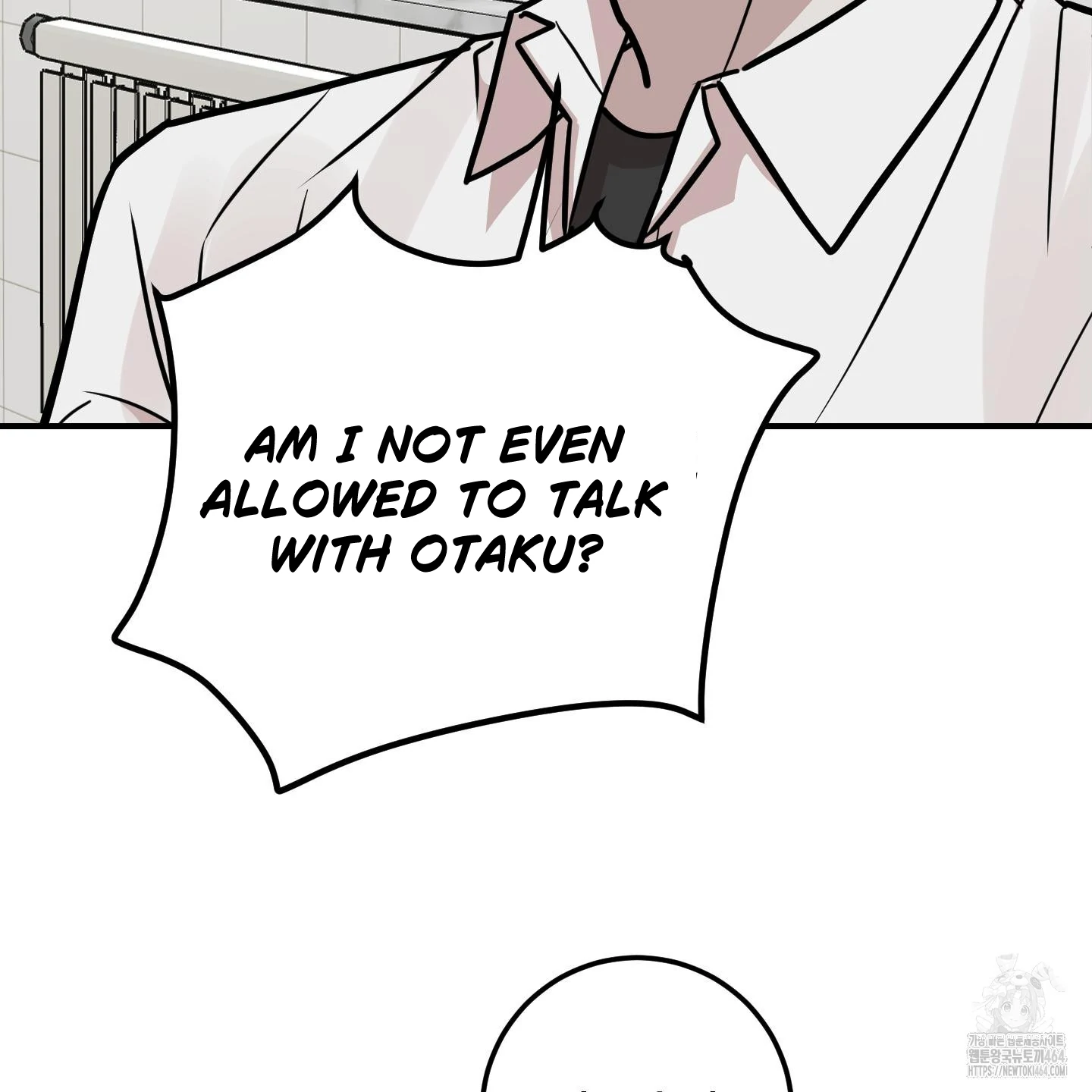 Don’t Break the Glass Work [Continuation] - Chapter 16 manhwa