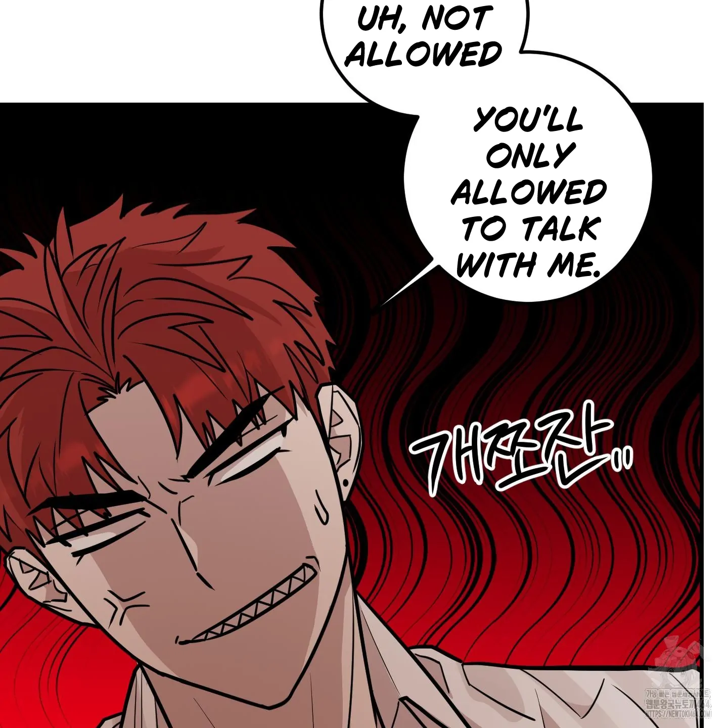 Don’t Break the Glass Work [Continuation] - Chapter 16 manhwa