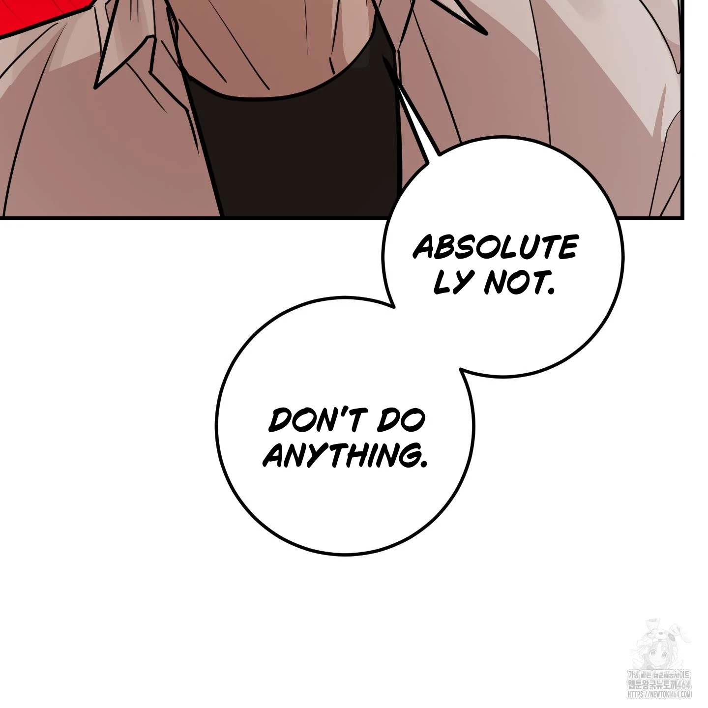 Don’t Break the Glass Work [Continuation] - Chapter 16 manhwa