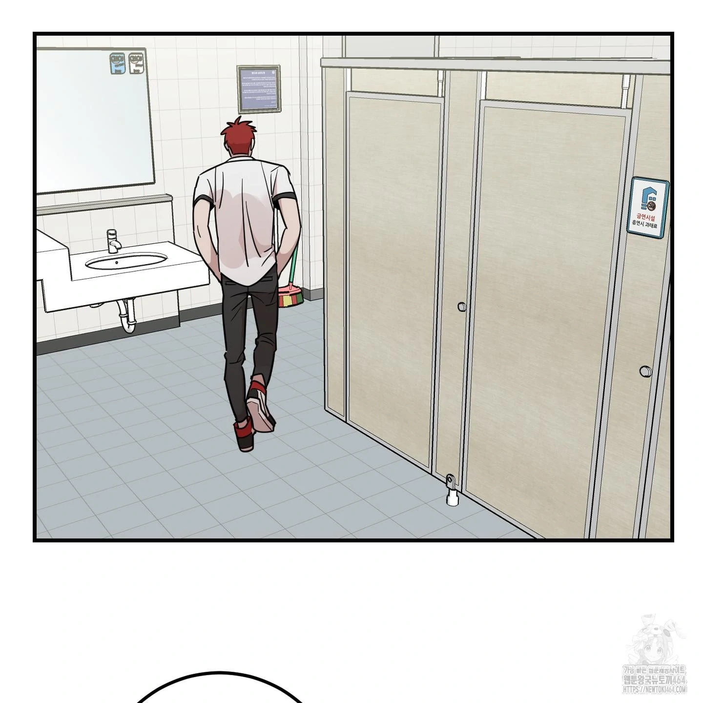 Don’t Break the Glass Work [Continuation] - Chapter 16 manhwa