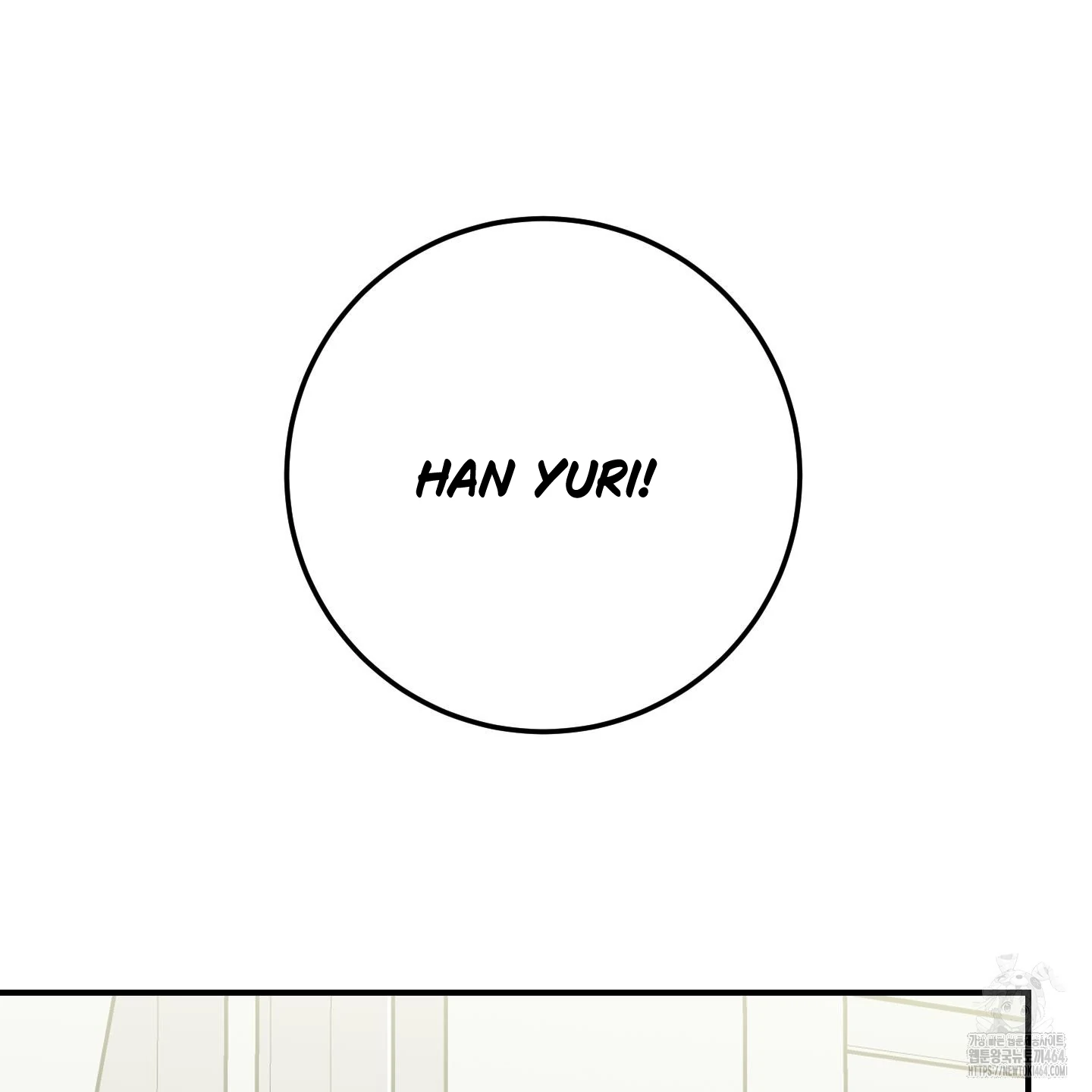 Don’t Break the Glass Work [Continuation] - Chapter 16 manhwa