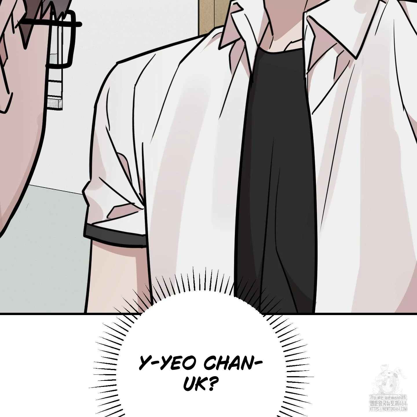 Don’t Break the Glass Work [Continuation] - Chapter 16 manhwa