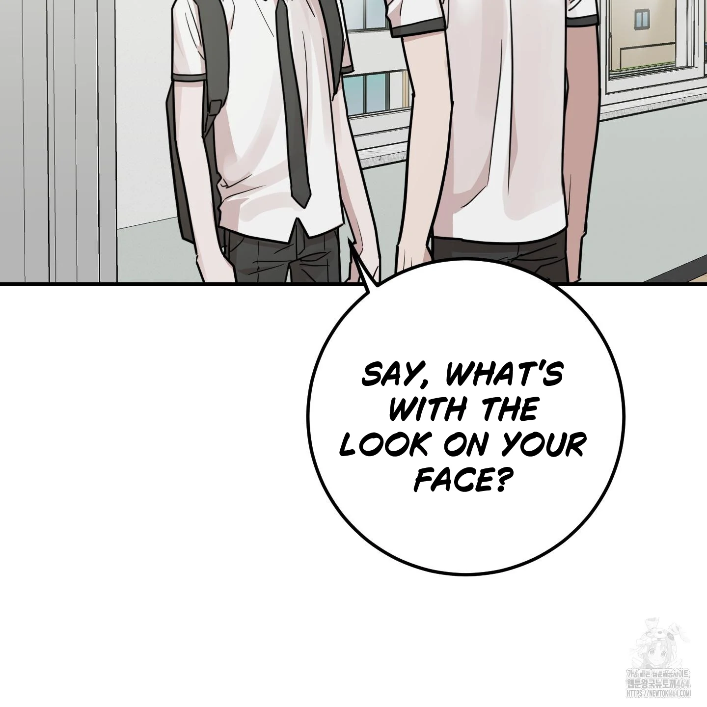 Don’t Break the Glass Work [Continuation] - Chapter 16 manhwa