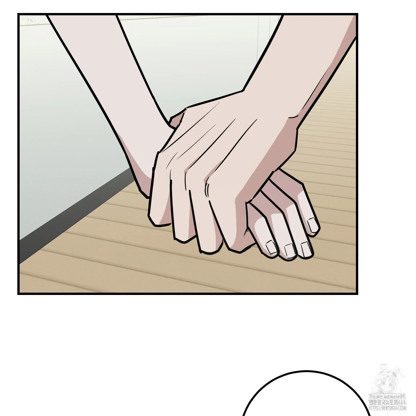 Don’t Break the Glass Work [Continuation] - Chapter 16 manhwa