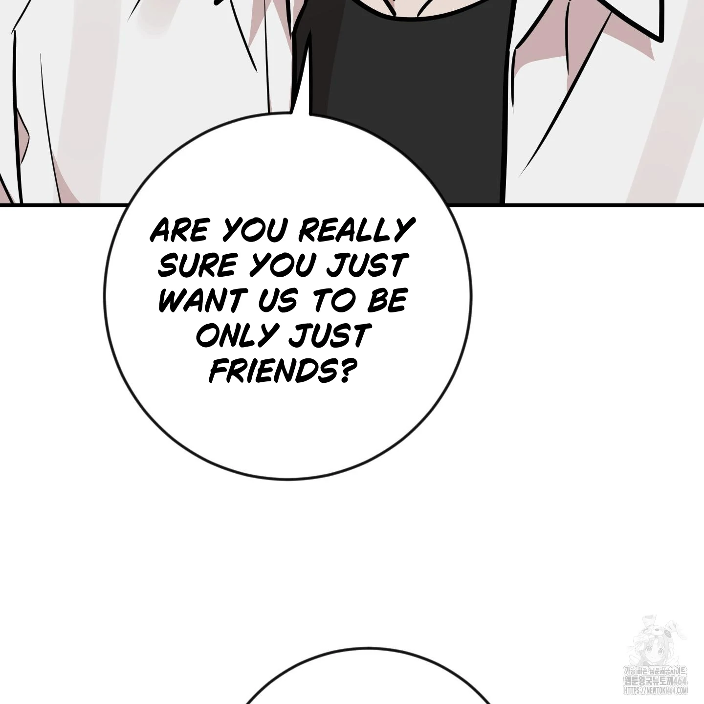 Don’t Break the Glass Work [Continuation] - Chapter 16 manhwa