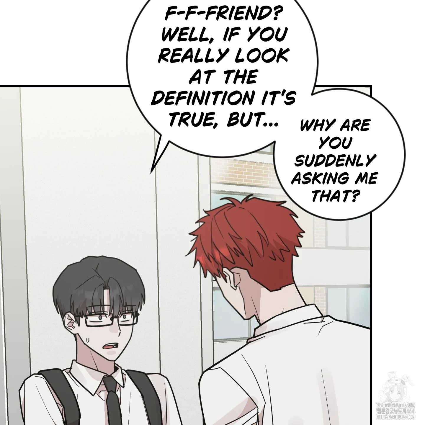 Don’t Break the Glass Work [Continuation] - Chapter 16 manhwa