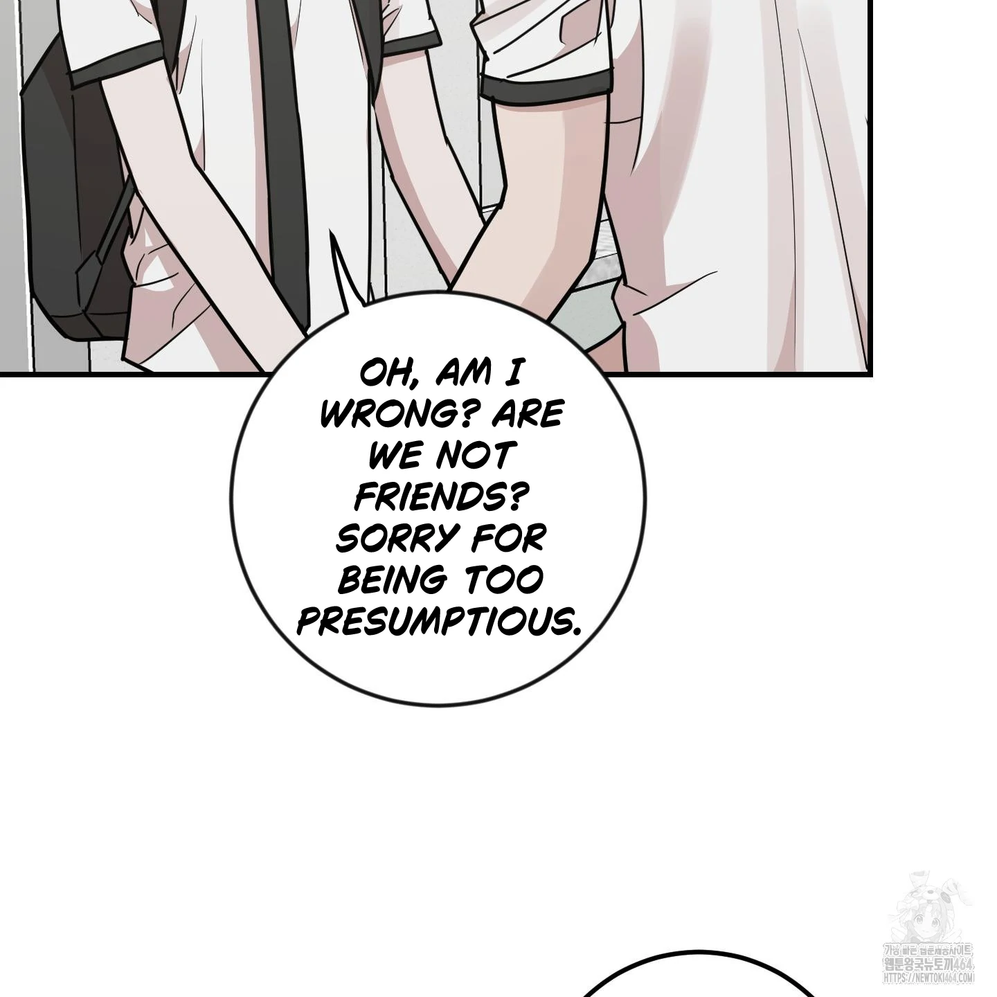 Don’t Break the Glass Work [Continuation] - Chapter 16 manhwa