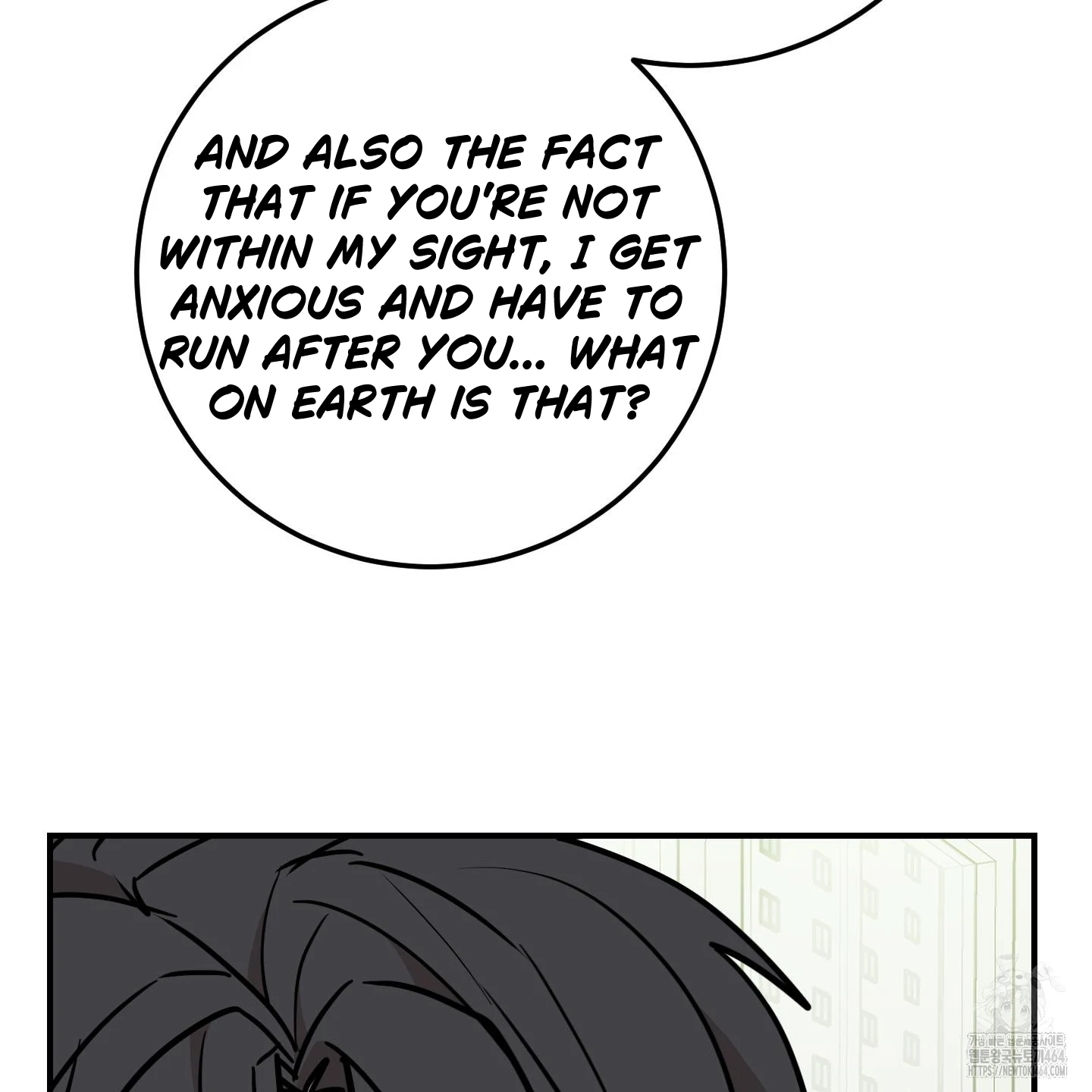 Don’t Break the Glass Work [Continuation] - Chapter 16 manhwa