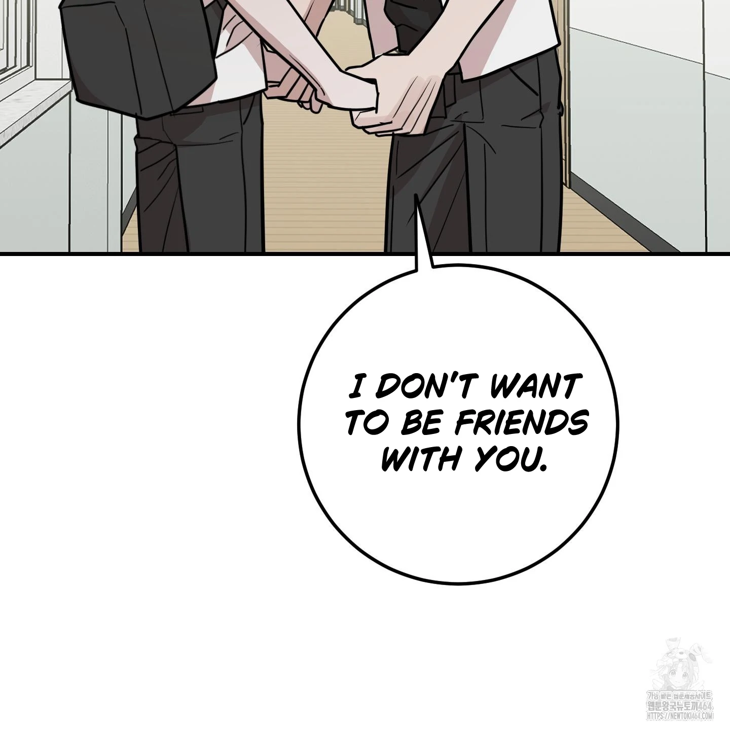 Don’t Break the Glass Work [Continuation] - Chapter 16 manhwa