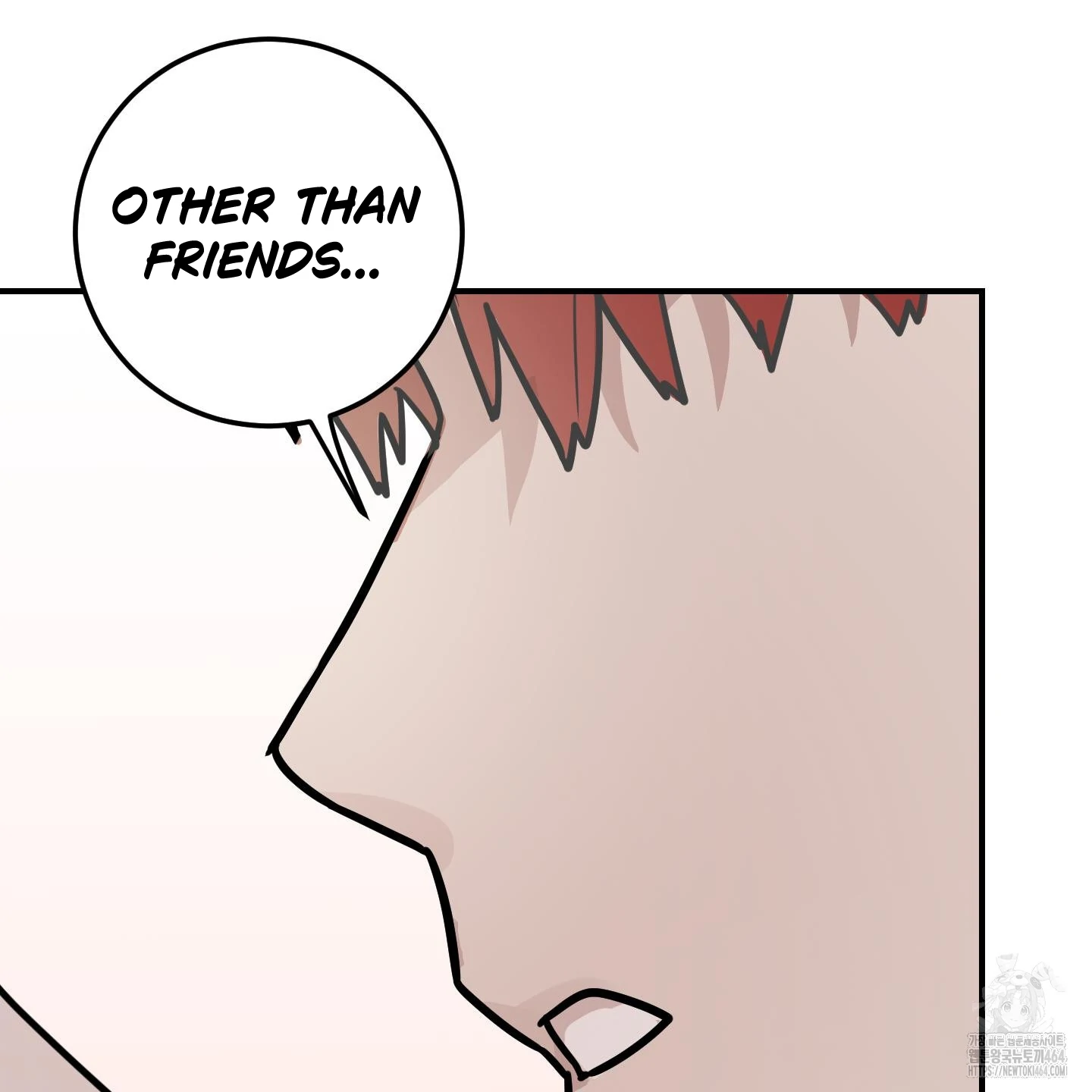 Don’t Break the Glass Work [Continuation] - Chapter 16 manhwa
