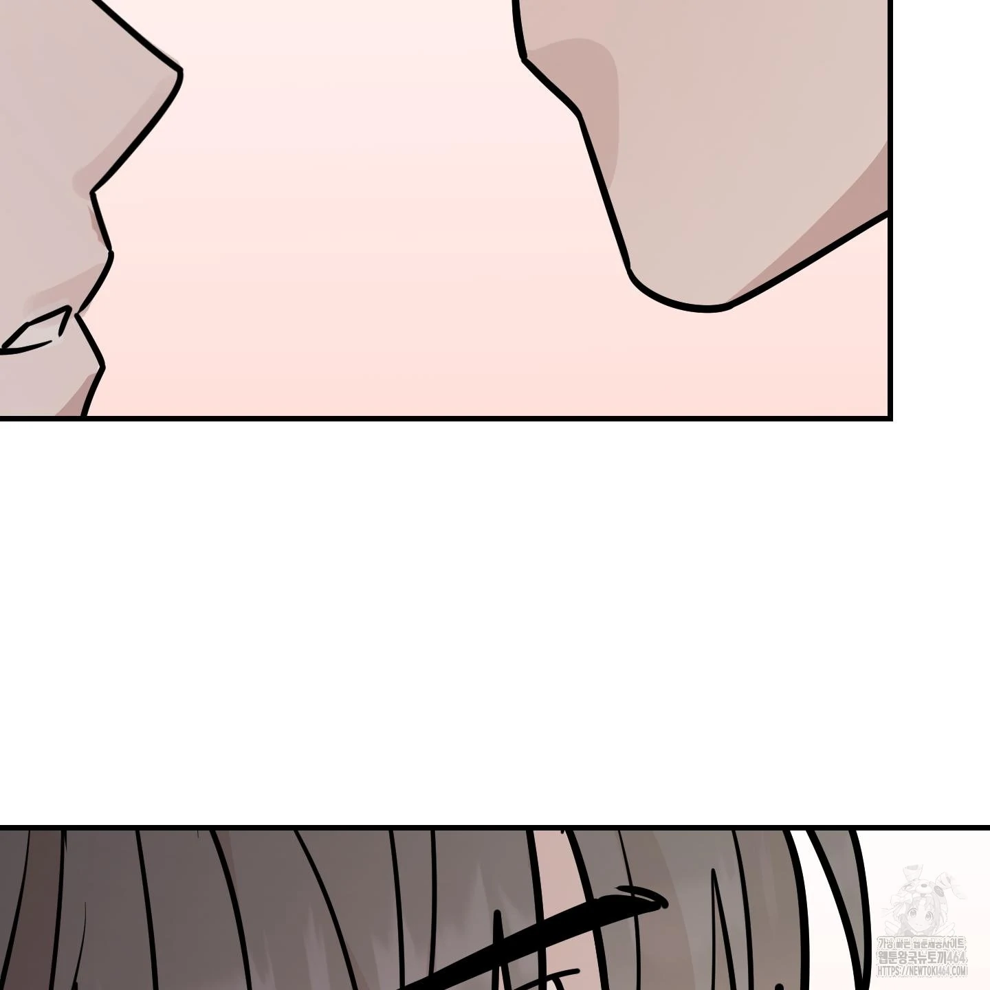 Don’t Break the Glass Work [Continuation] - Chapter 16 manhwa