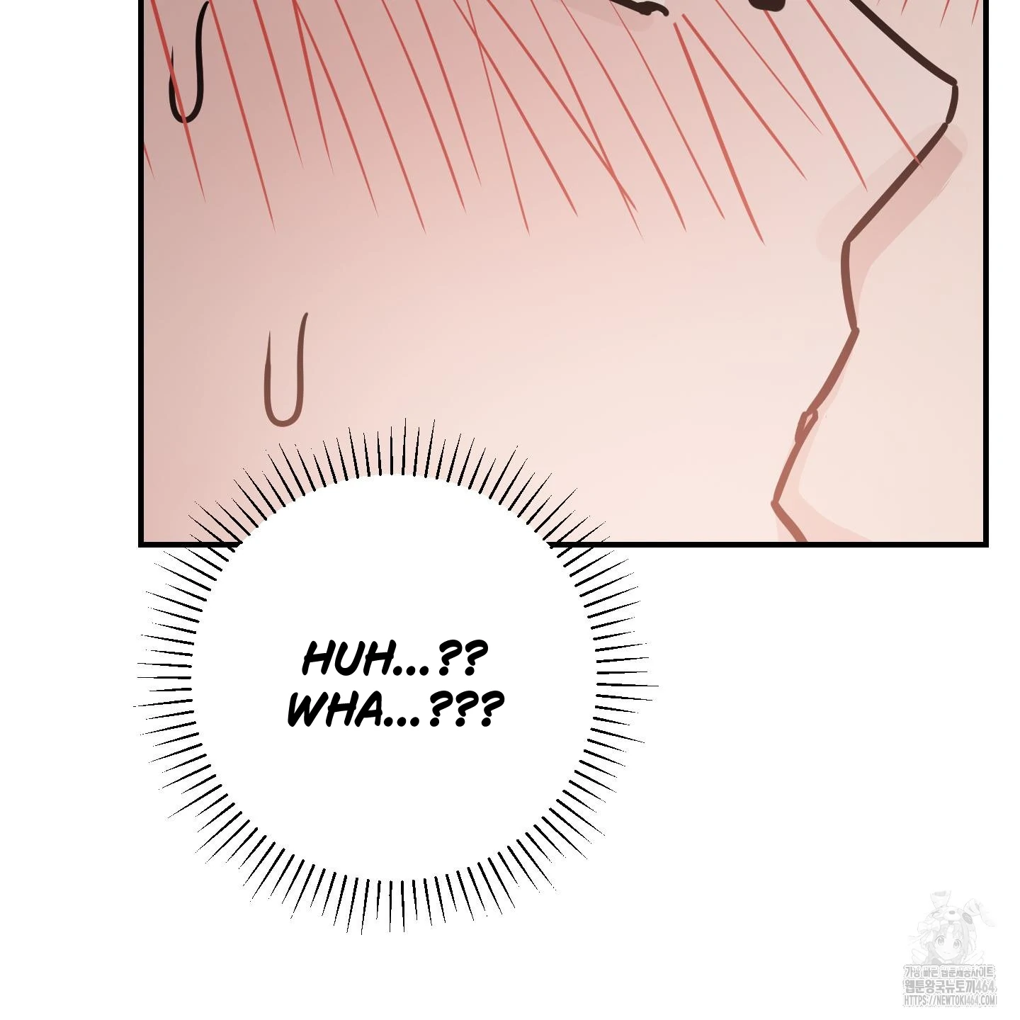 Don’t Break the Glass Work [Continuation] - Chapter 16 manhwa