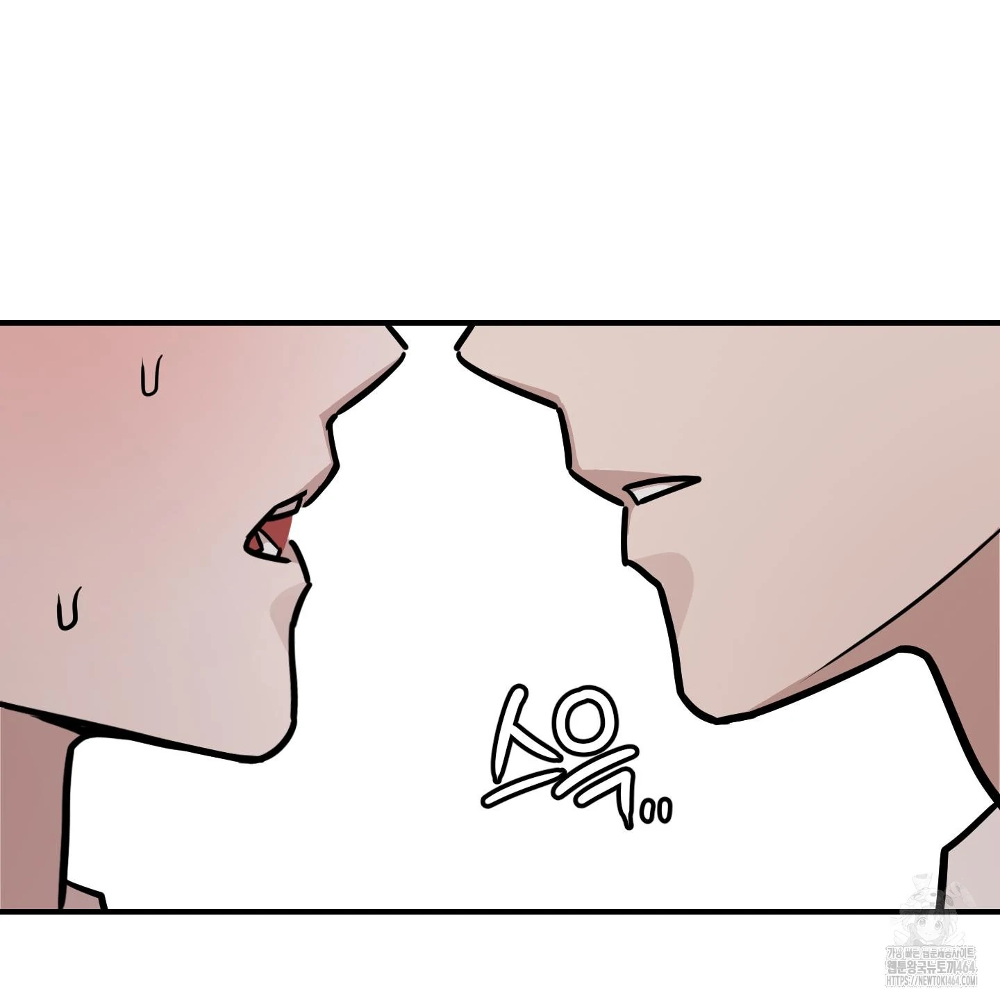 Don’t Break the Glass Work [Continuation] - Chapter 16 manhwa