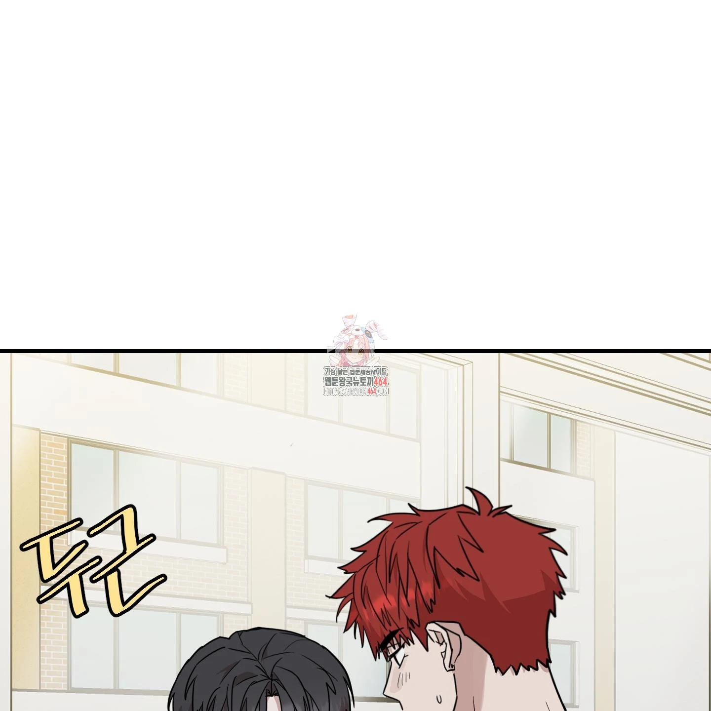 Don’t Break the Glass Work [Continuation] - Chapter 17 manhwa
