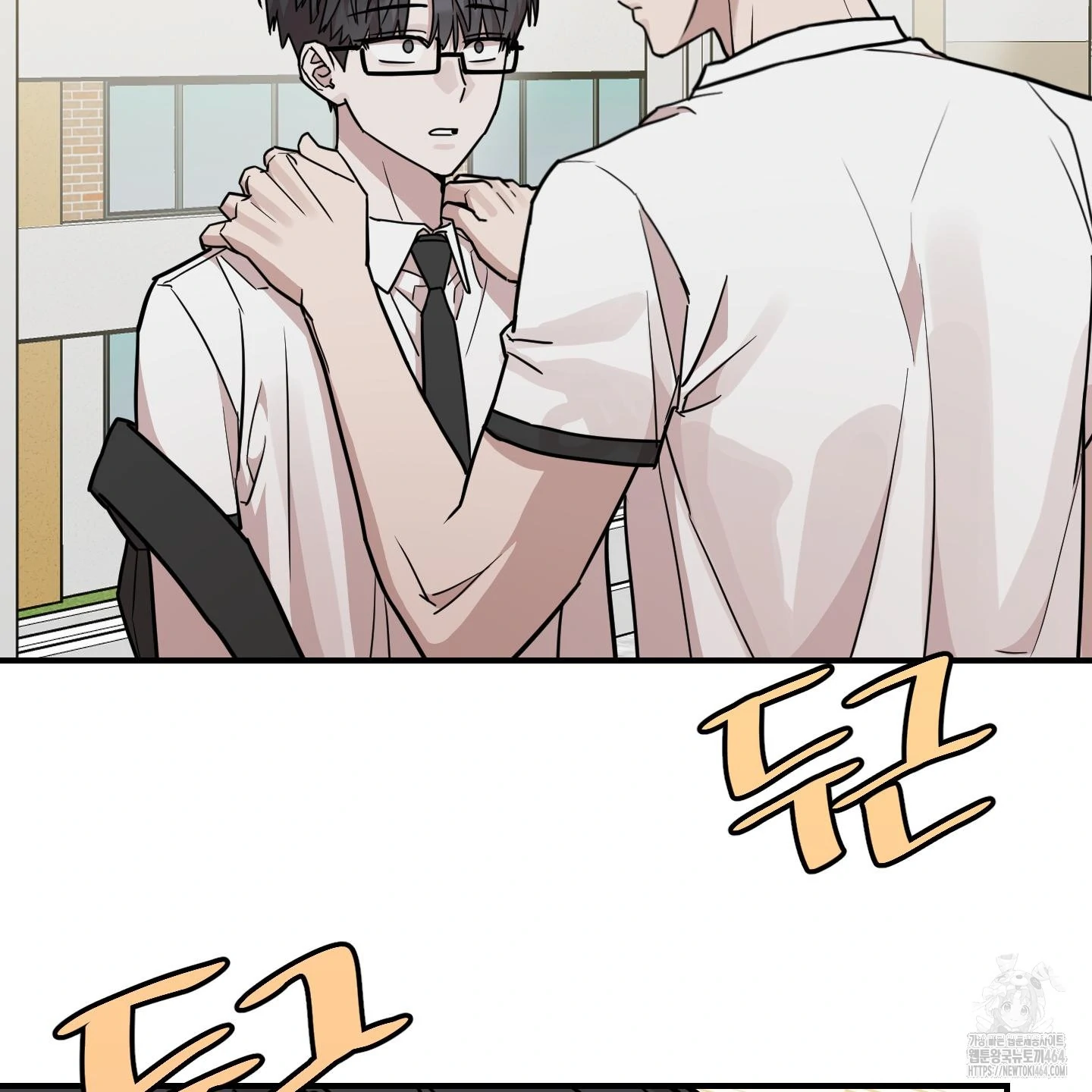 Don’t Break the Glass Work [Continuation] - Chapter 17 manhwa