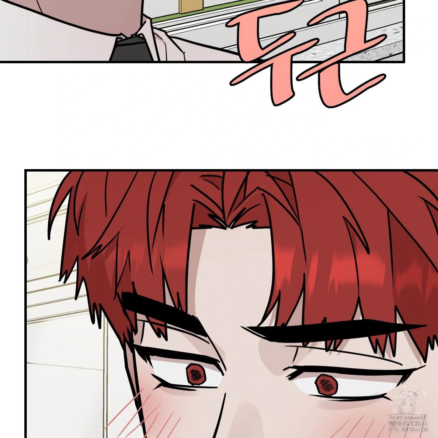 Don’t Break the Glass Work [Continuation] - Chapter 17 manhwa