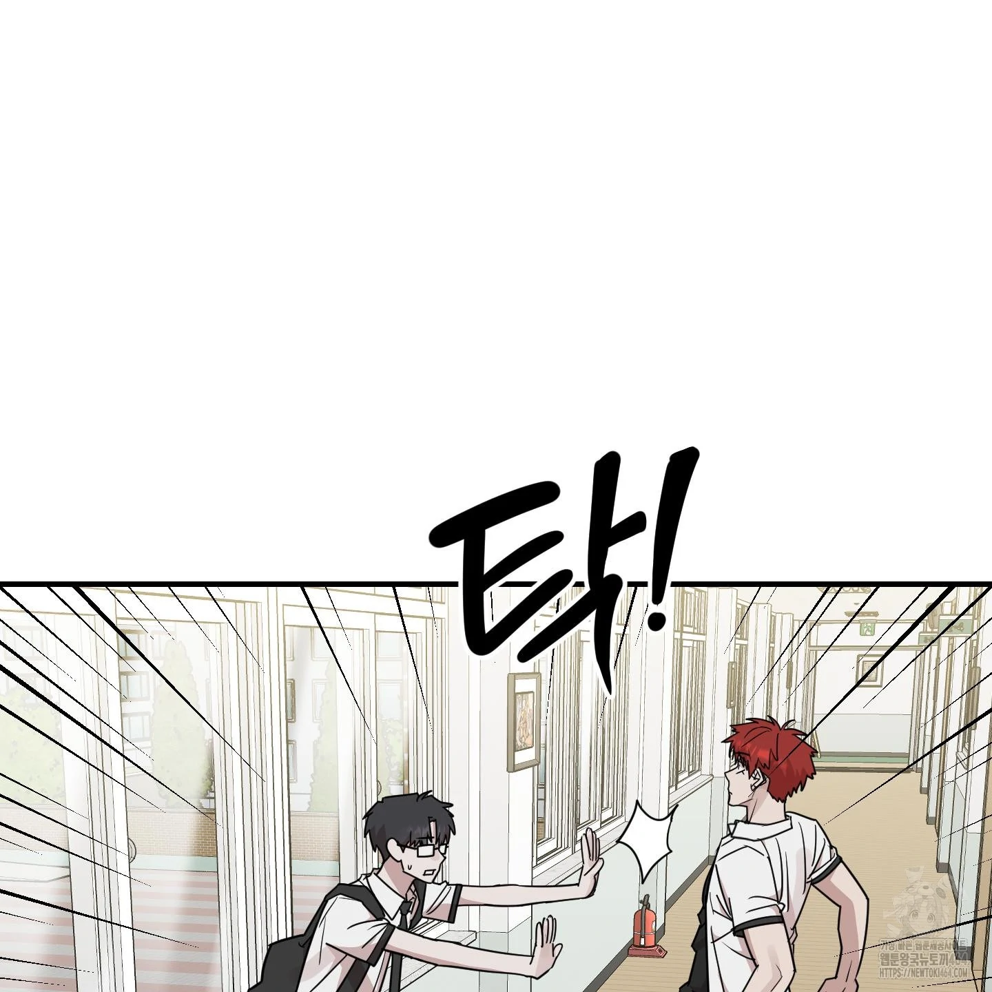 Don’t Break the Glass Work [Continuation] - Chapter 17 manhwa