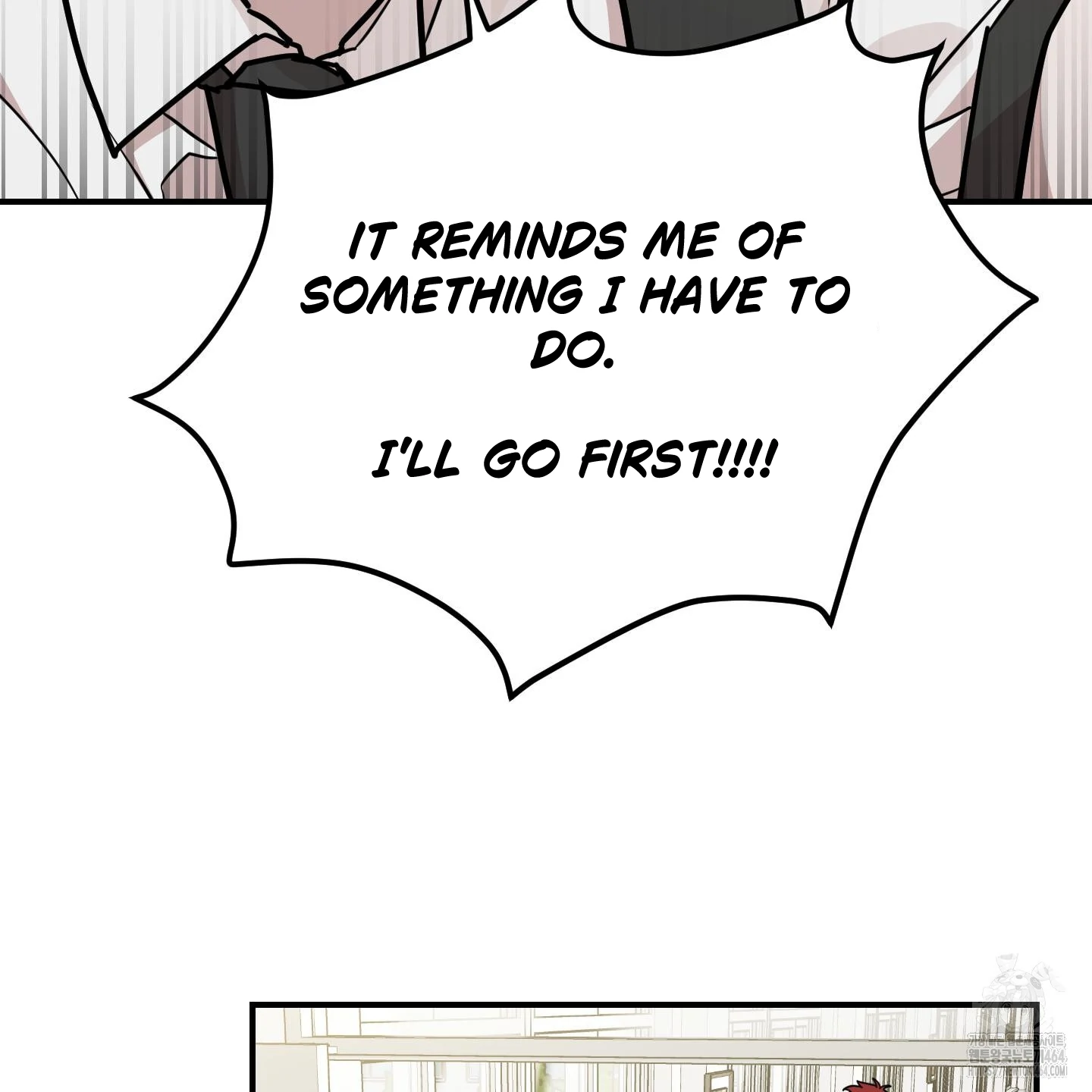 Don’t Break the Glass Work [Continuation] - Chapter 17 manhwa