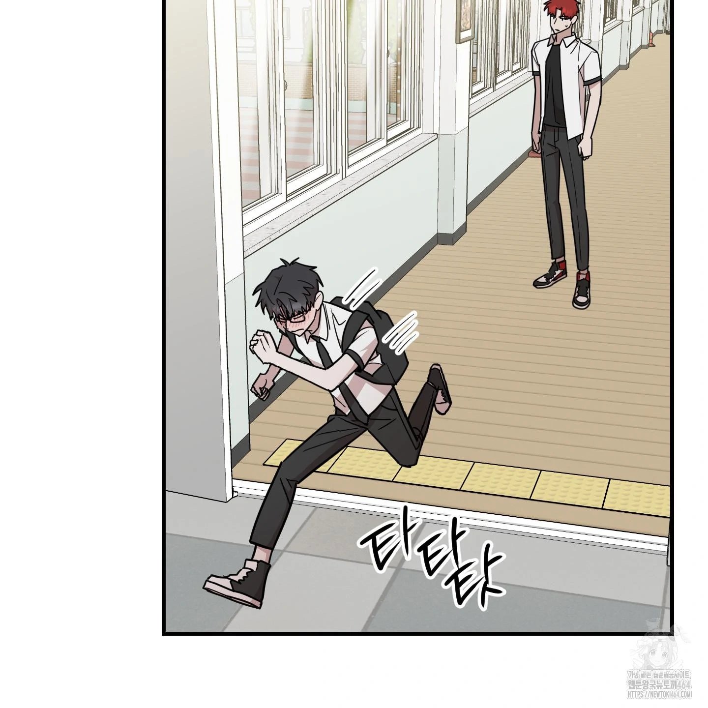 Don’t Break the Glass Work [Continuation] - Chapter 17 manhwa