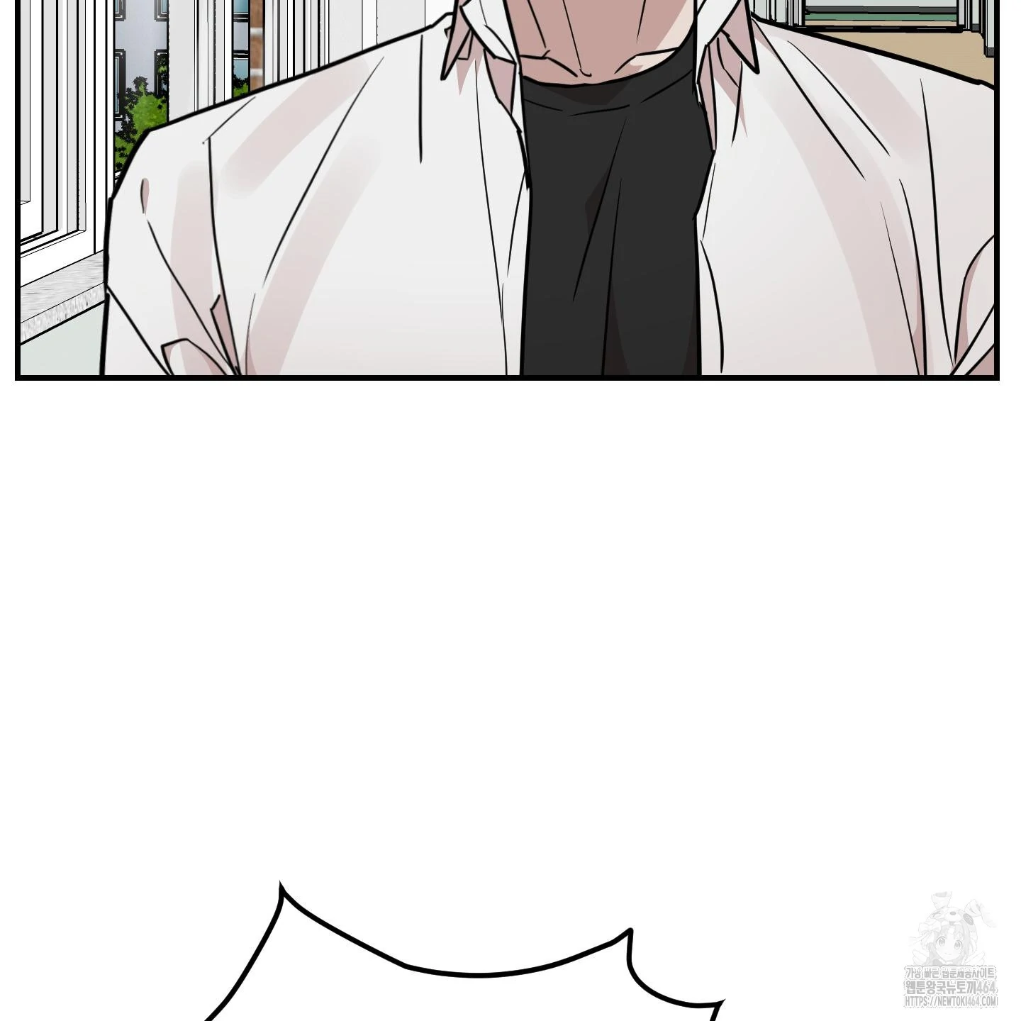 Don’t Break the Glass Work [Continuation] - Chapter 17 manhwa