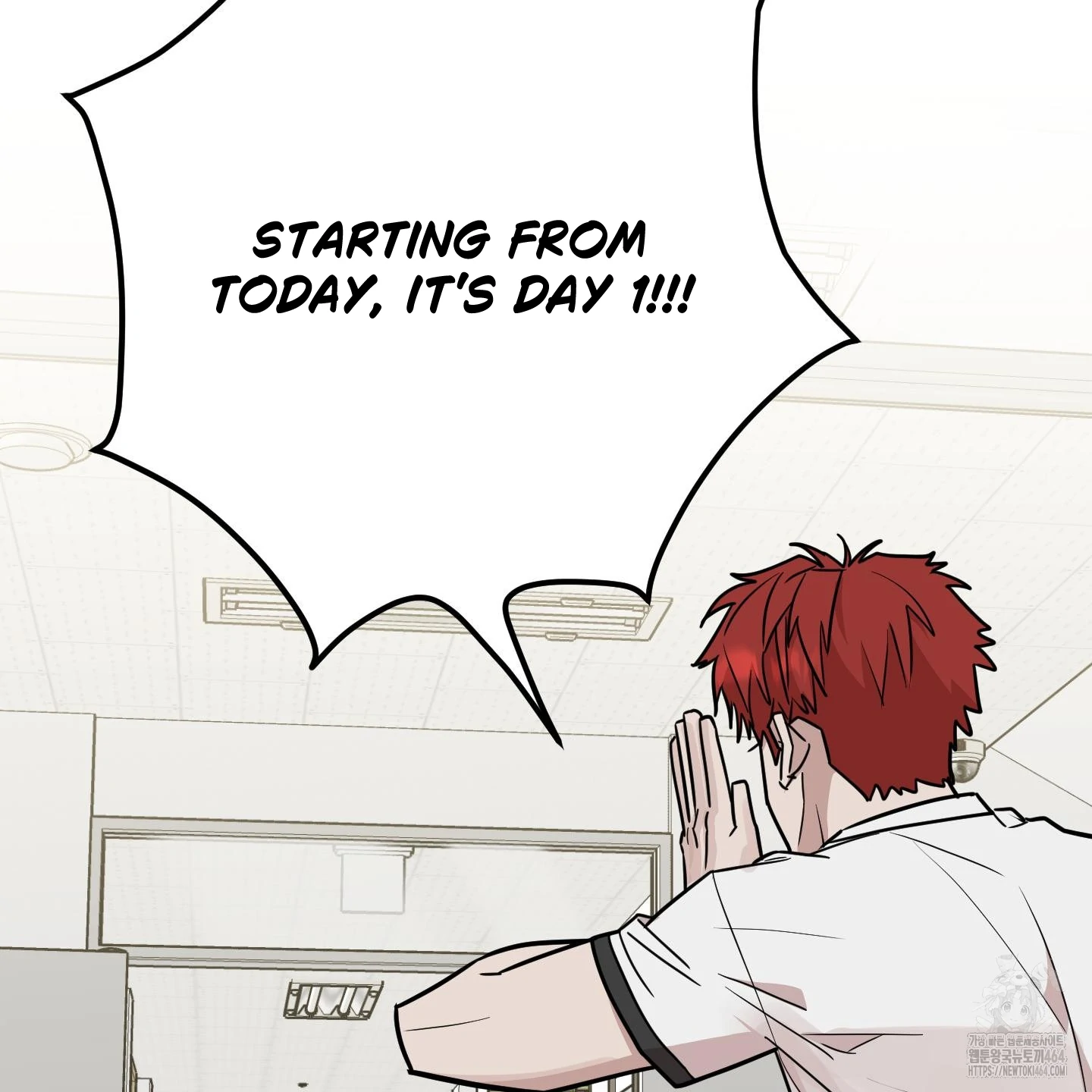 Don’t Break the Glass Work [Continuation] - Chapter 17 manhwa