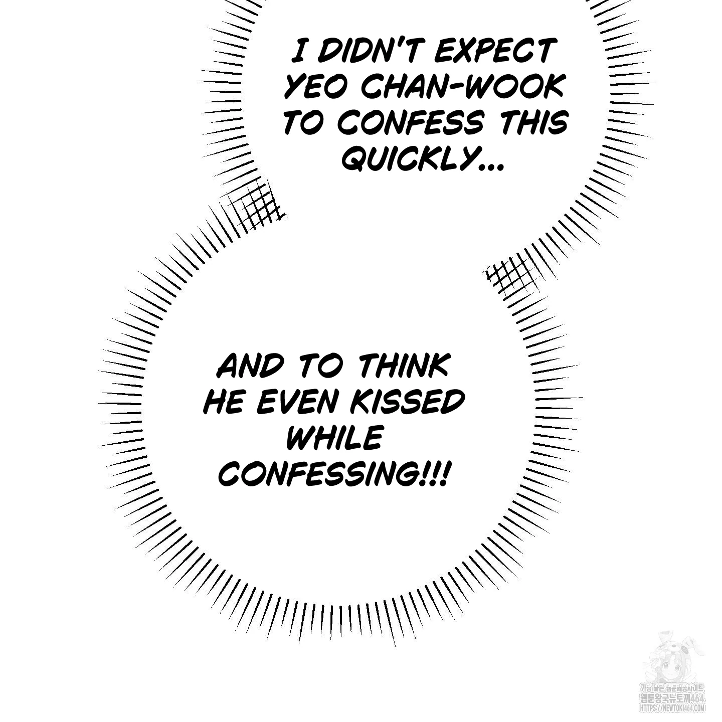 Don’t Break the Glass Work [Continuation] - Chapter 17 manhwa