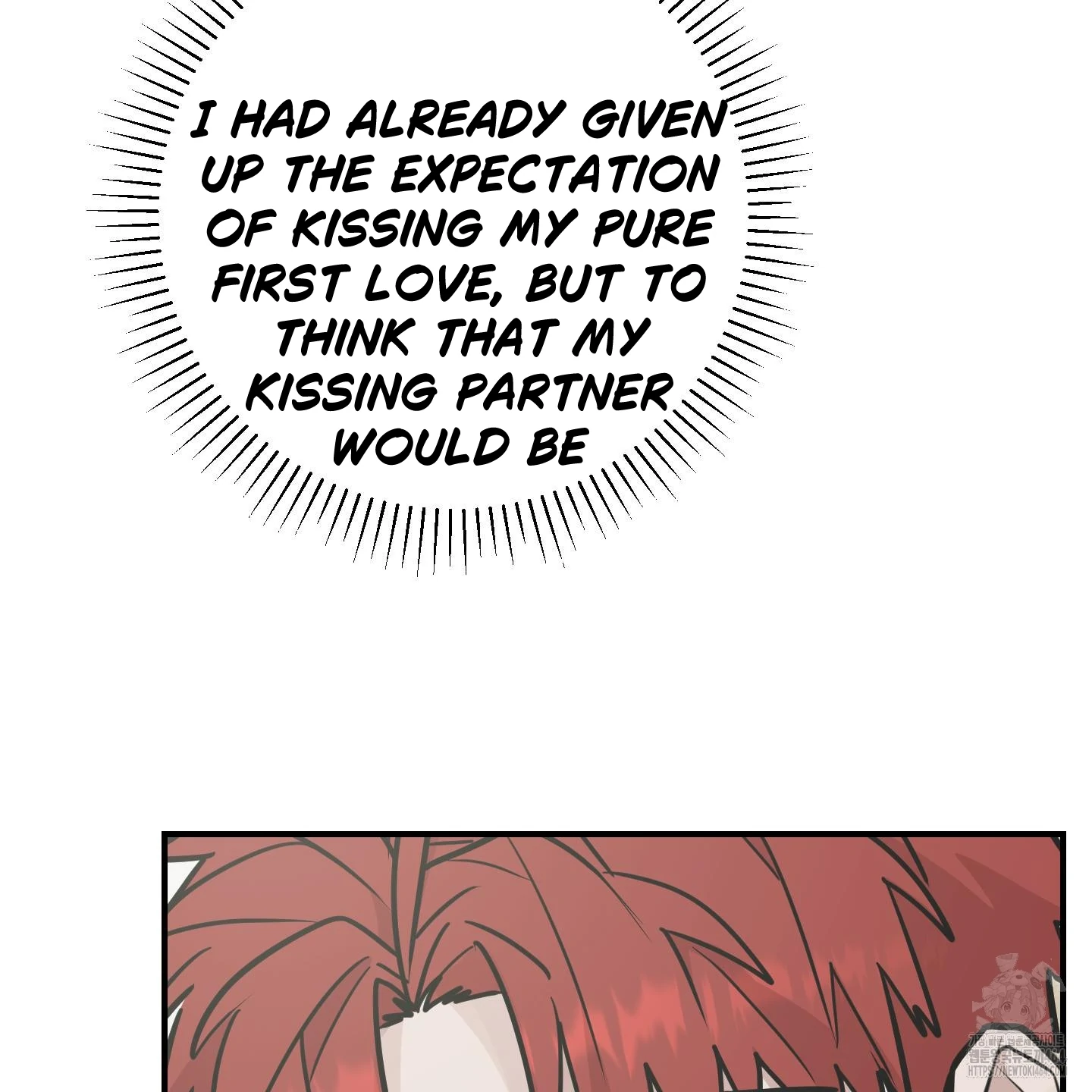 Don’t Break the Glass Work [Continuation] - Chapter 17 manhwa