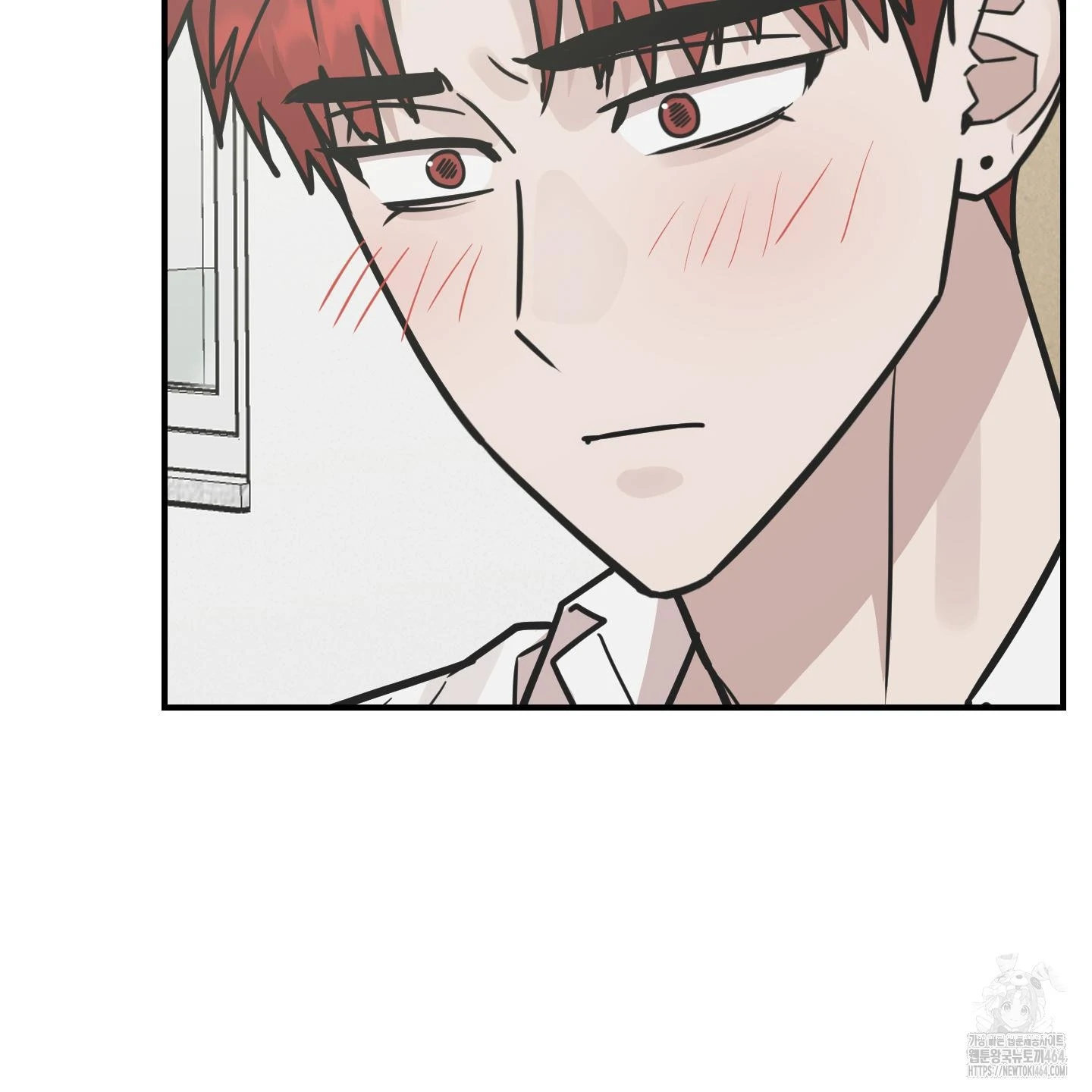 Don’t Break the Glass Work [Continuation] - Chapter 17 manhwa