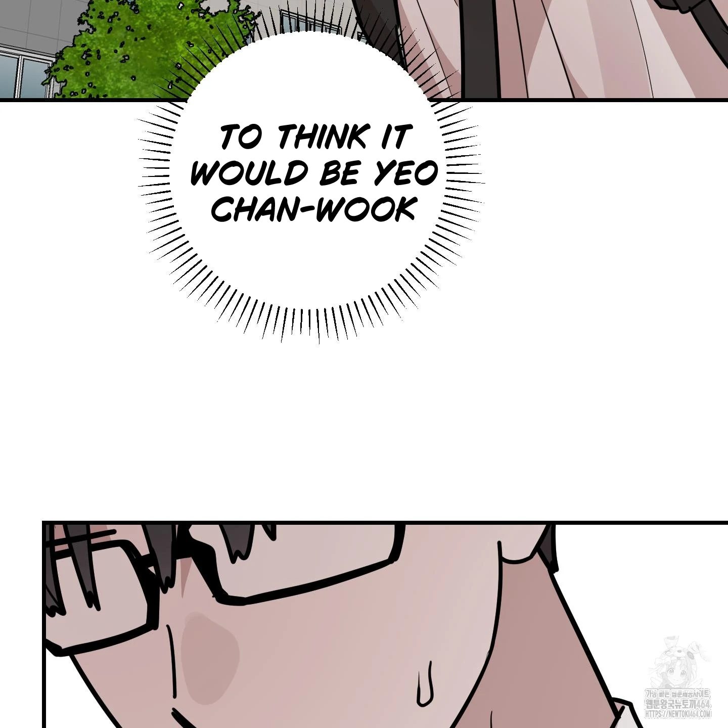 Don’t Break the Glass Work [Continuation] - Chapter 17 manhwa