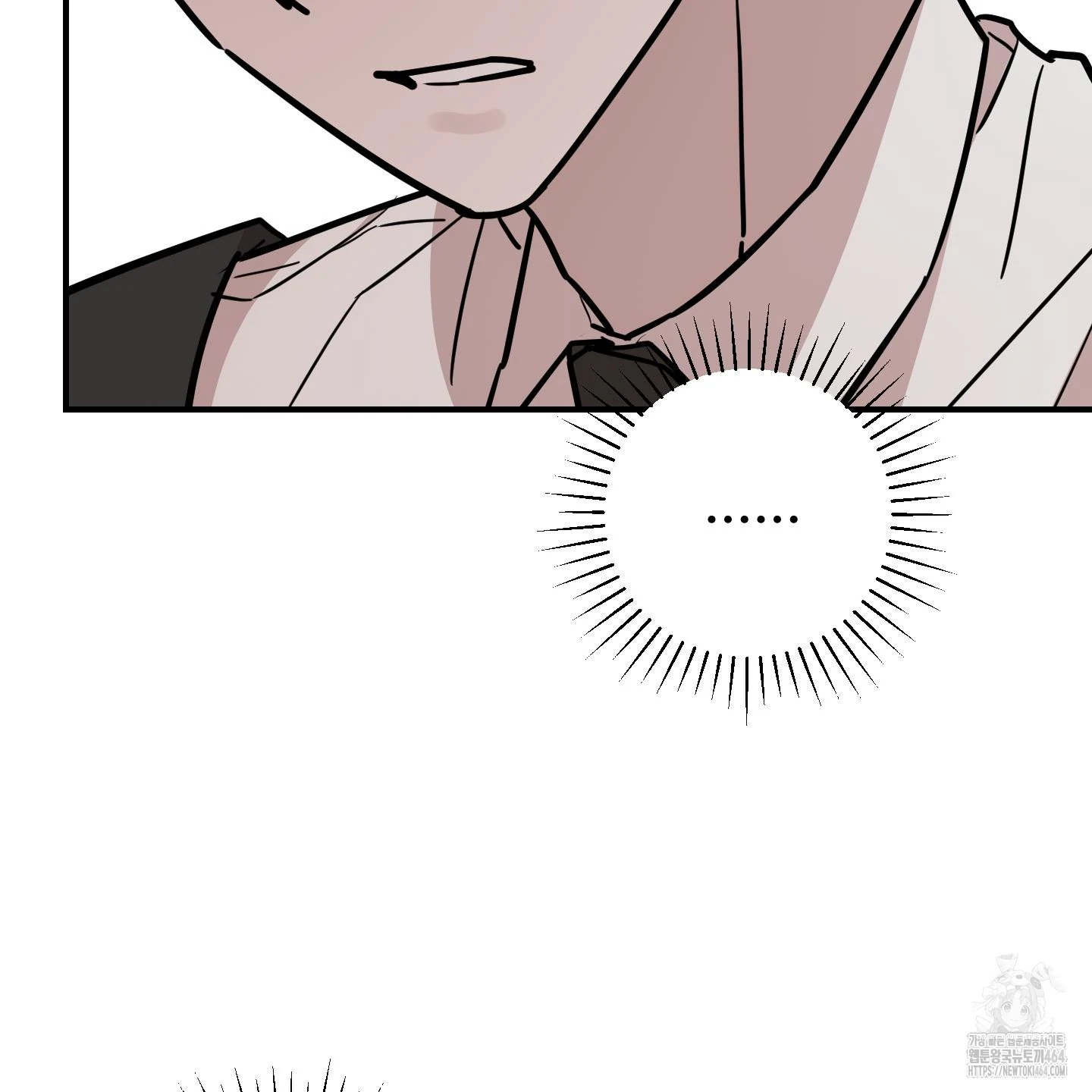 Don’t Break the Glass Work [Continuation] - Chapter 17 manhwa