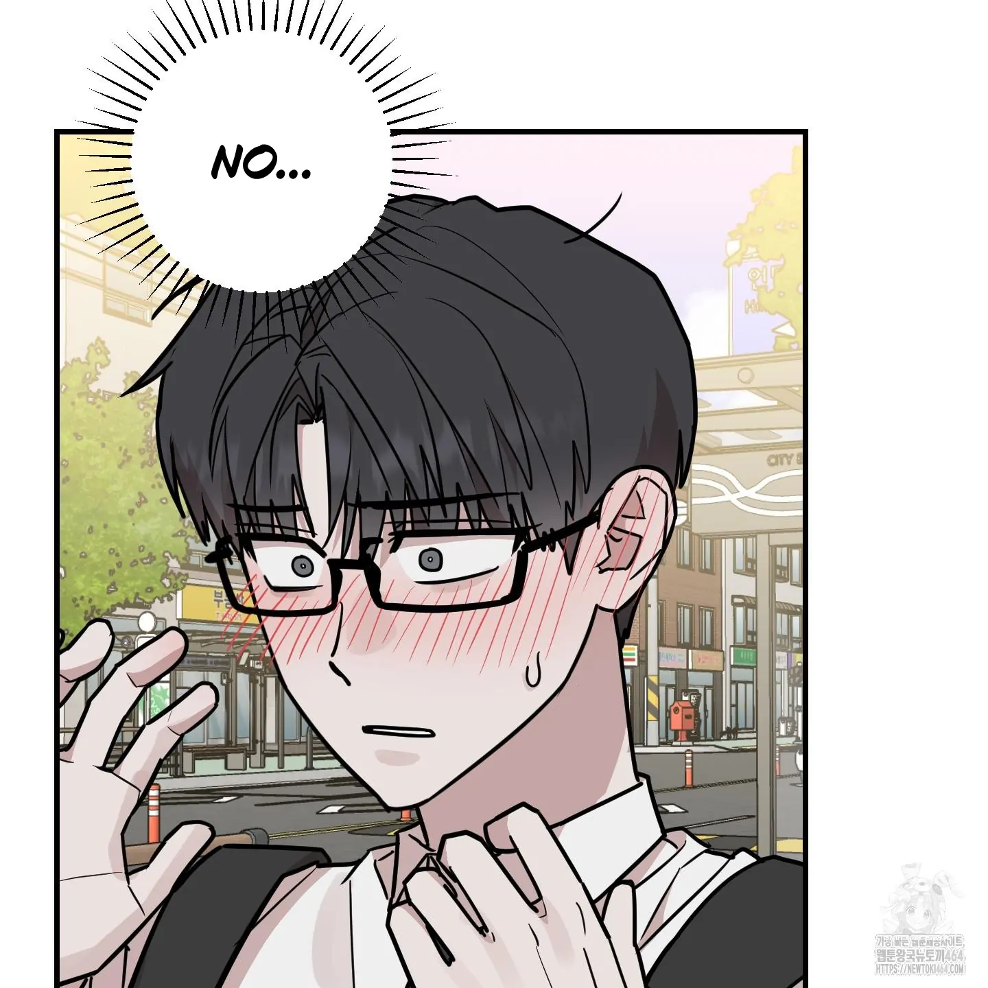 Don’t Break the Glass Work [Continuation] - Chapter 17 manhwa