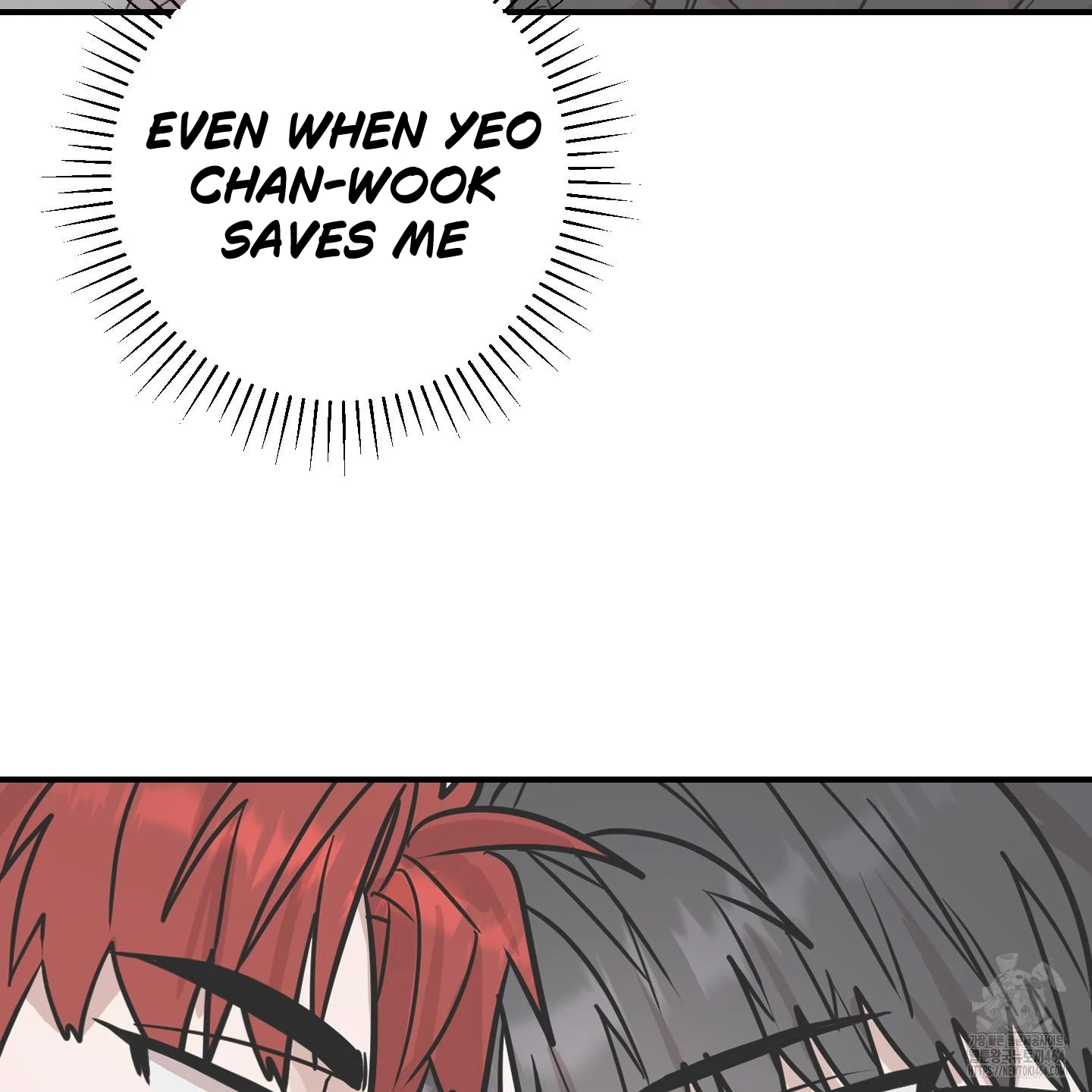 Don’t Break the Glass Work [Continuation] - Chapter 17 manhwa