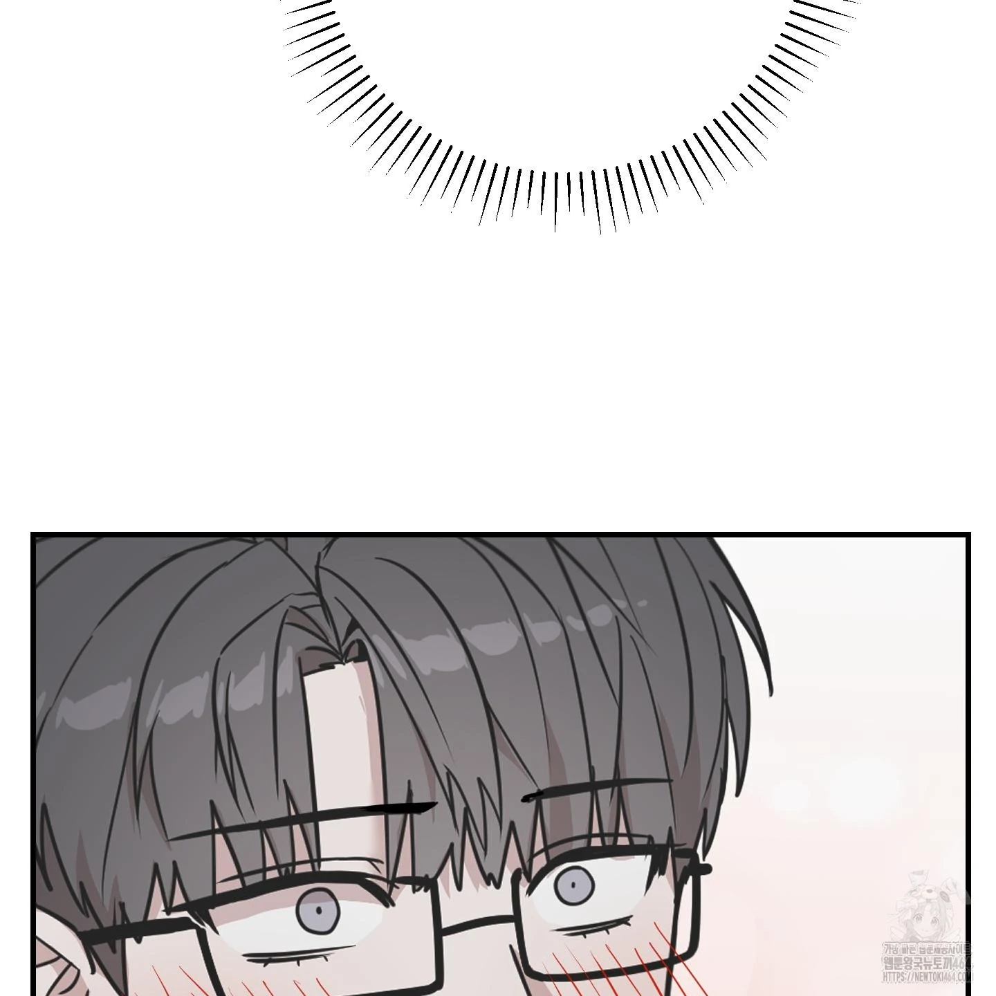 Don’t Break the Glass Work [Continuation] - Chapter 17 manhwa