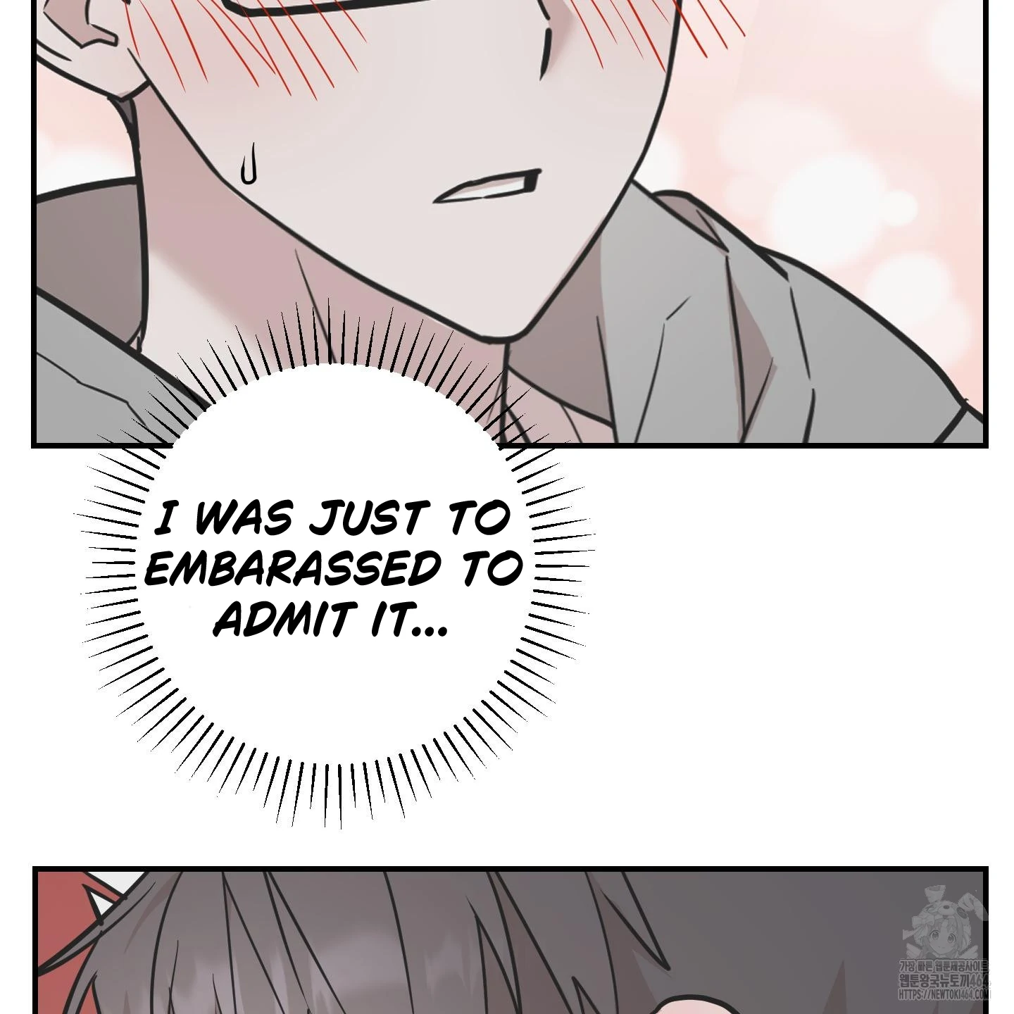 Don’t Break the Glass Work [Continuation] - Chapter 17 manhwa