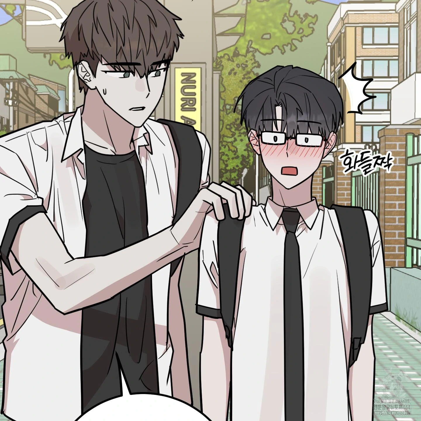 Don’t Break the Glass Work [Continuation] - Chapter 17 manhwa