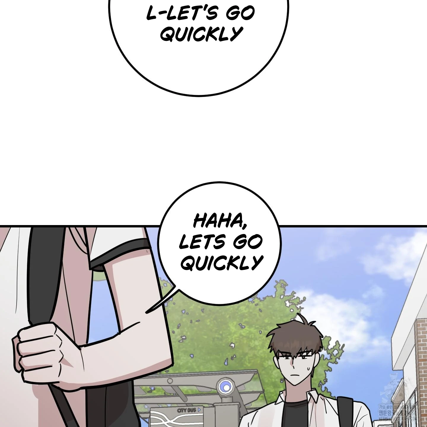 Don’t Break the Glass Work [Continuation] - Chapter 17 manhwa