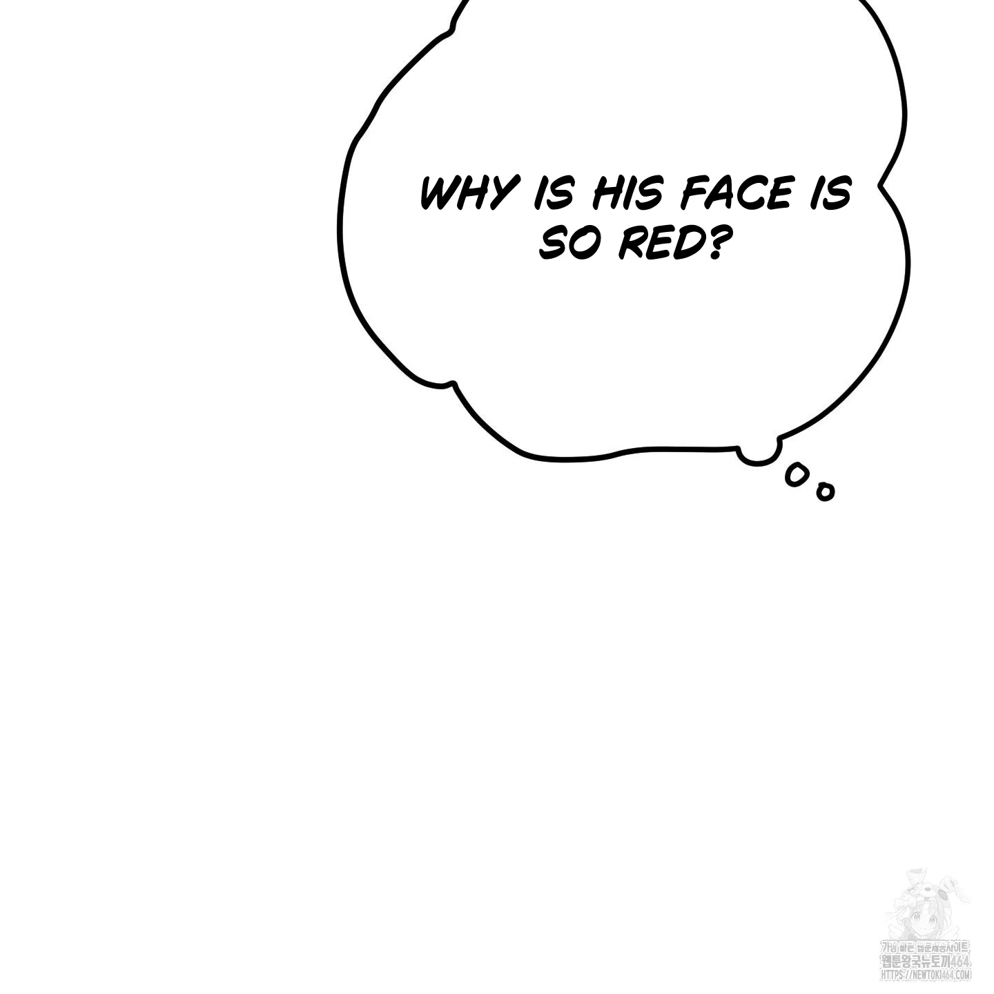 Don’t Break the Glass Work [Continuation] - Chapter 17 manhwa