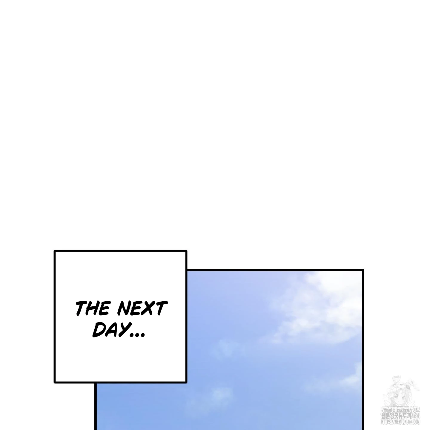 Don’t Break the Glass Work [Continuation] - Chapter 17 manhwa