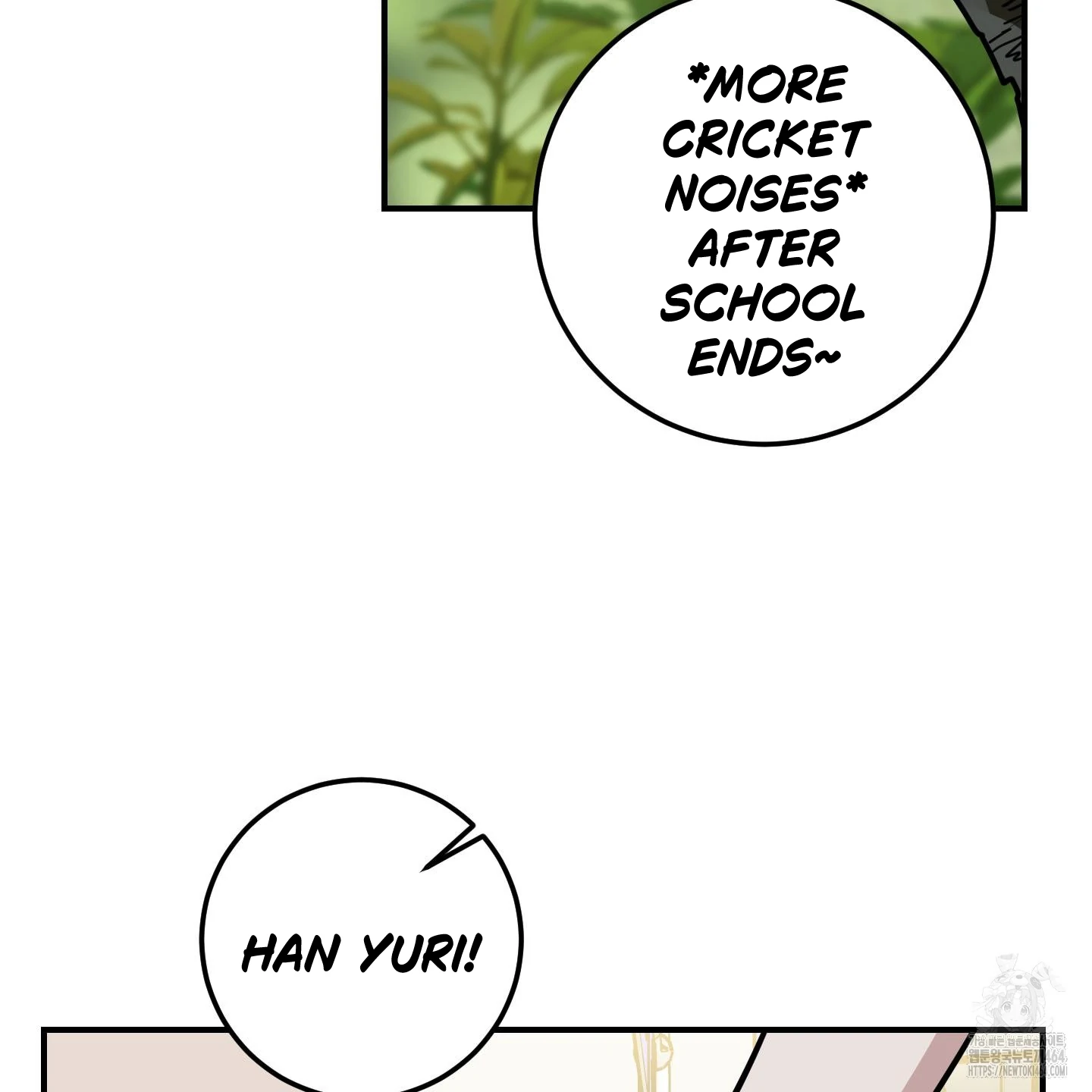 Don’t Break the Glass Work [Continuation] - Chapter 17 manhwa