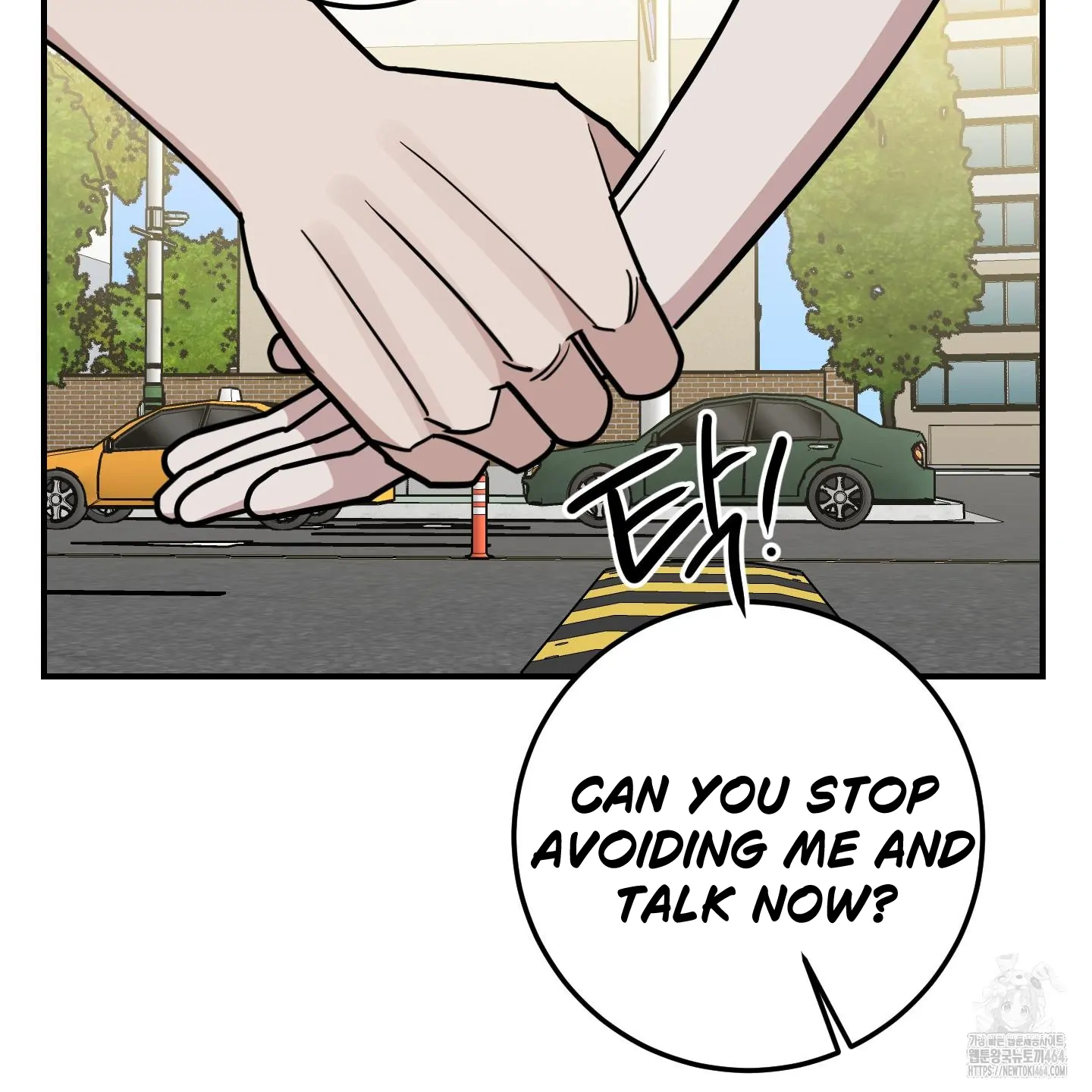 Don’t Break the Glass Work [Continuation] - Chapter 17 manhwa