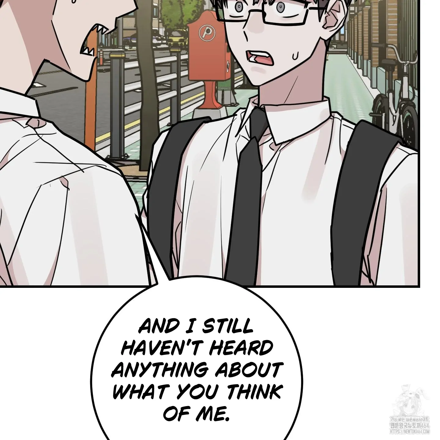 Don’t Break the Glass Work [Continuation] - Chapter 17 manhwa