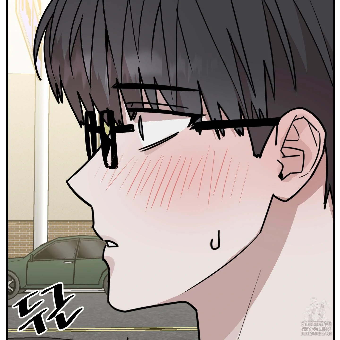 Don’t Break the Glass Work [Continuation] - Chapter 17 manhwa