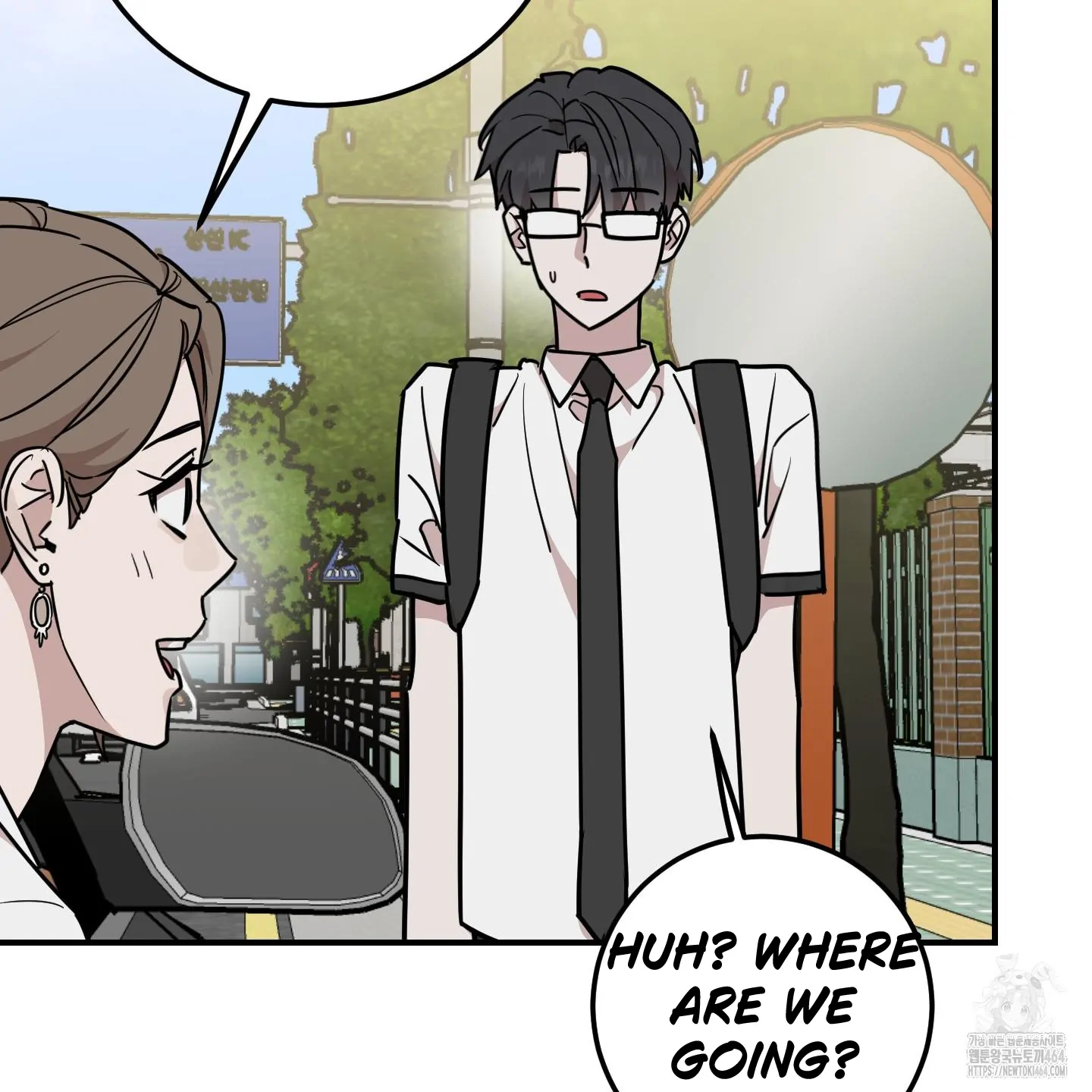 Don’t Break the Glass Work [Continuation] - Chapter 17 manhwa