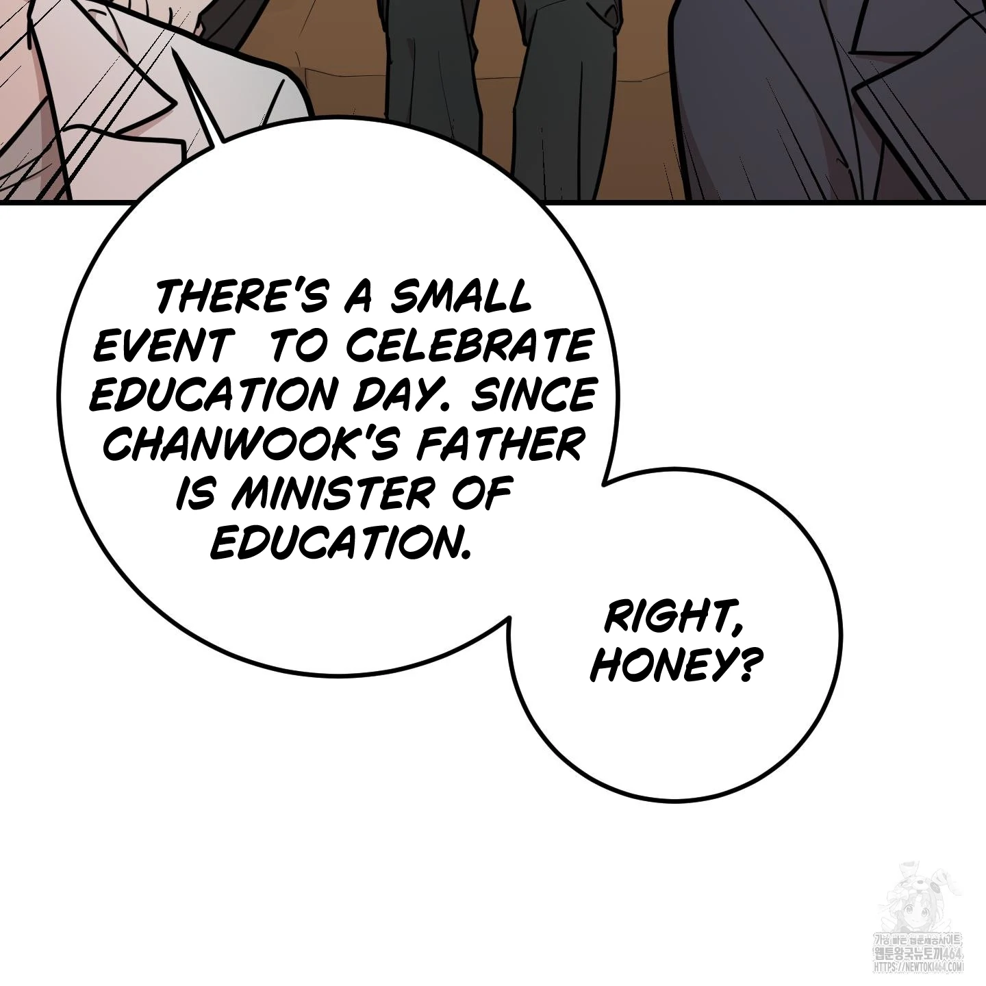 Don’t Break the Glass Work [Continuation] - Chapter 17 manhwa