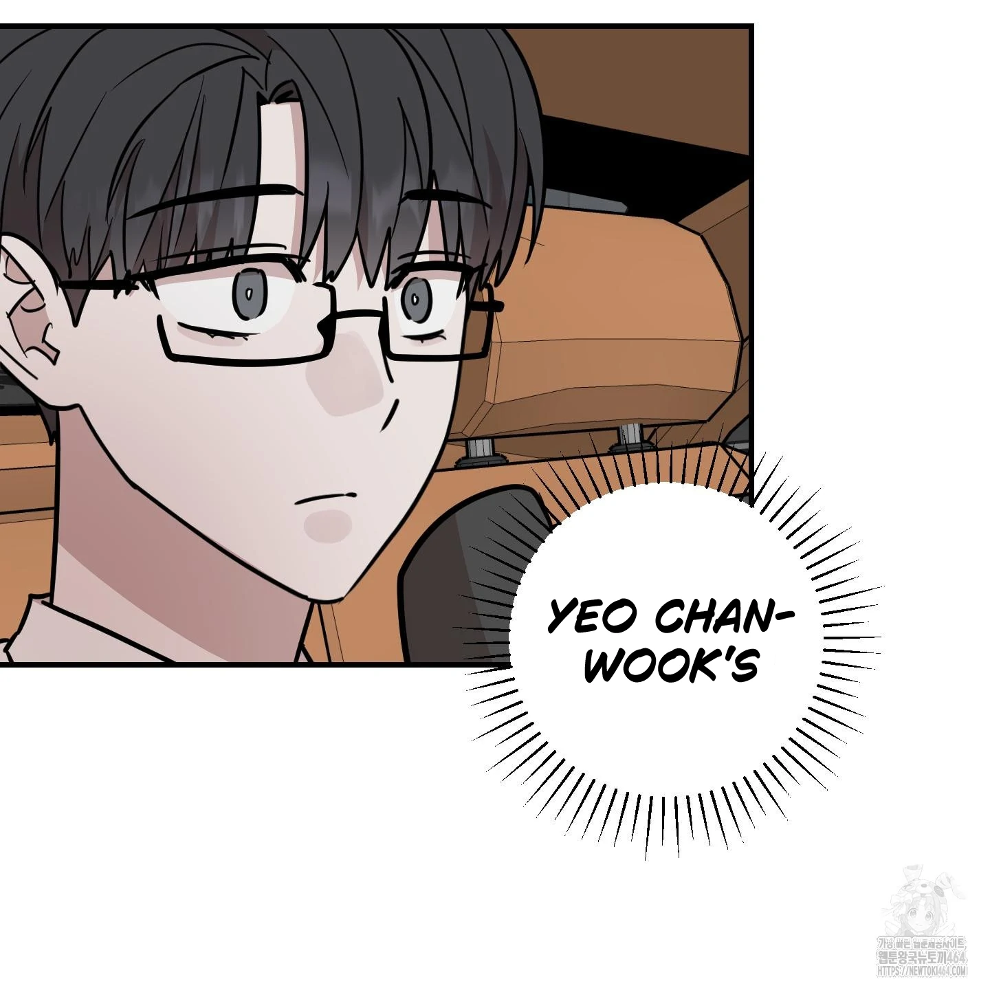 Don’t Break the Glass Work [Continuation] - Chapter 17 manhwa