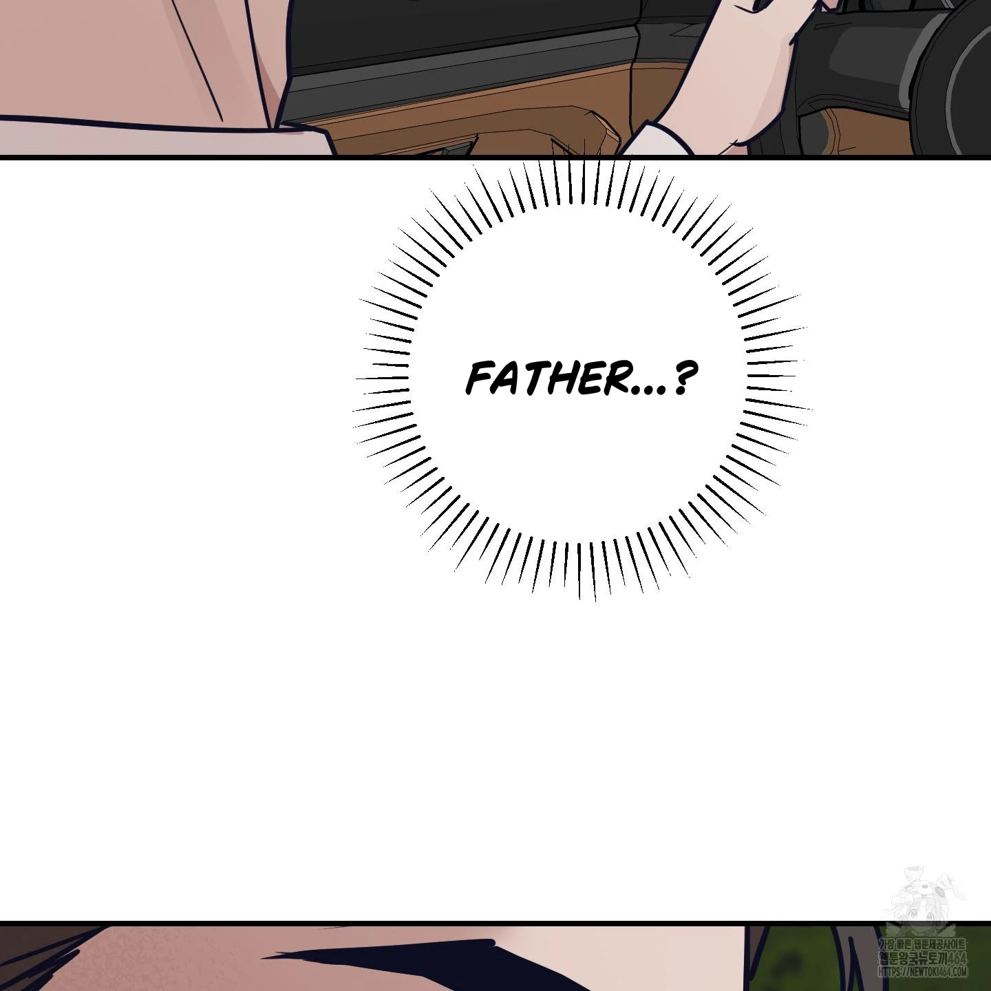 Don’t Break the Glass Work [Continuation] - Chapter 17 manhwa