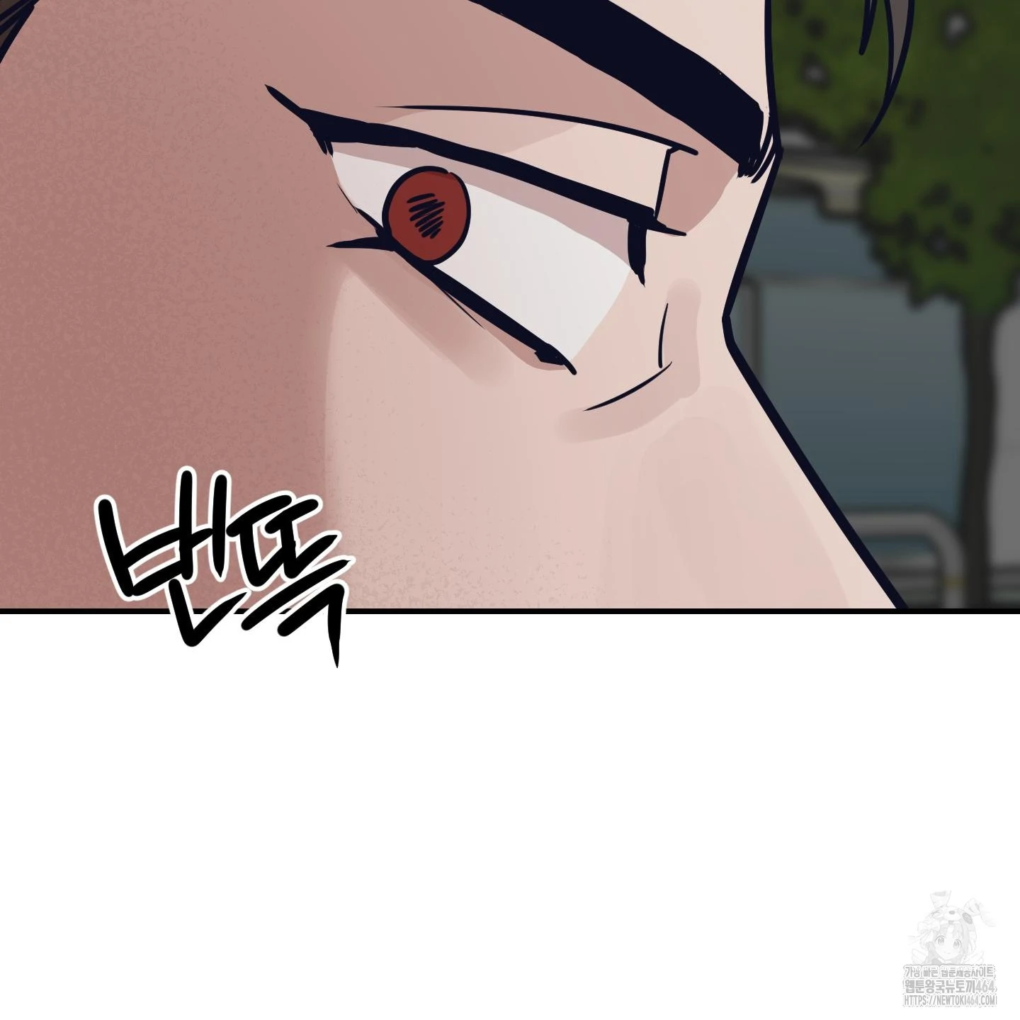 Don’t Break the Glass Work [Continuation] - Chapter 17 manhwa